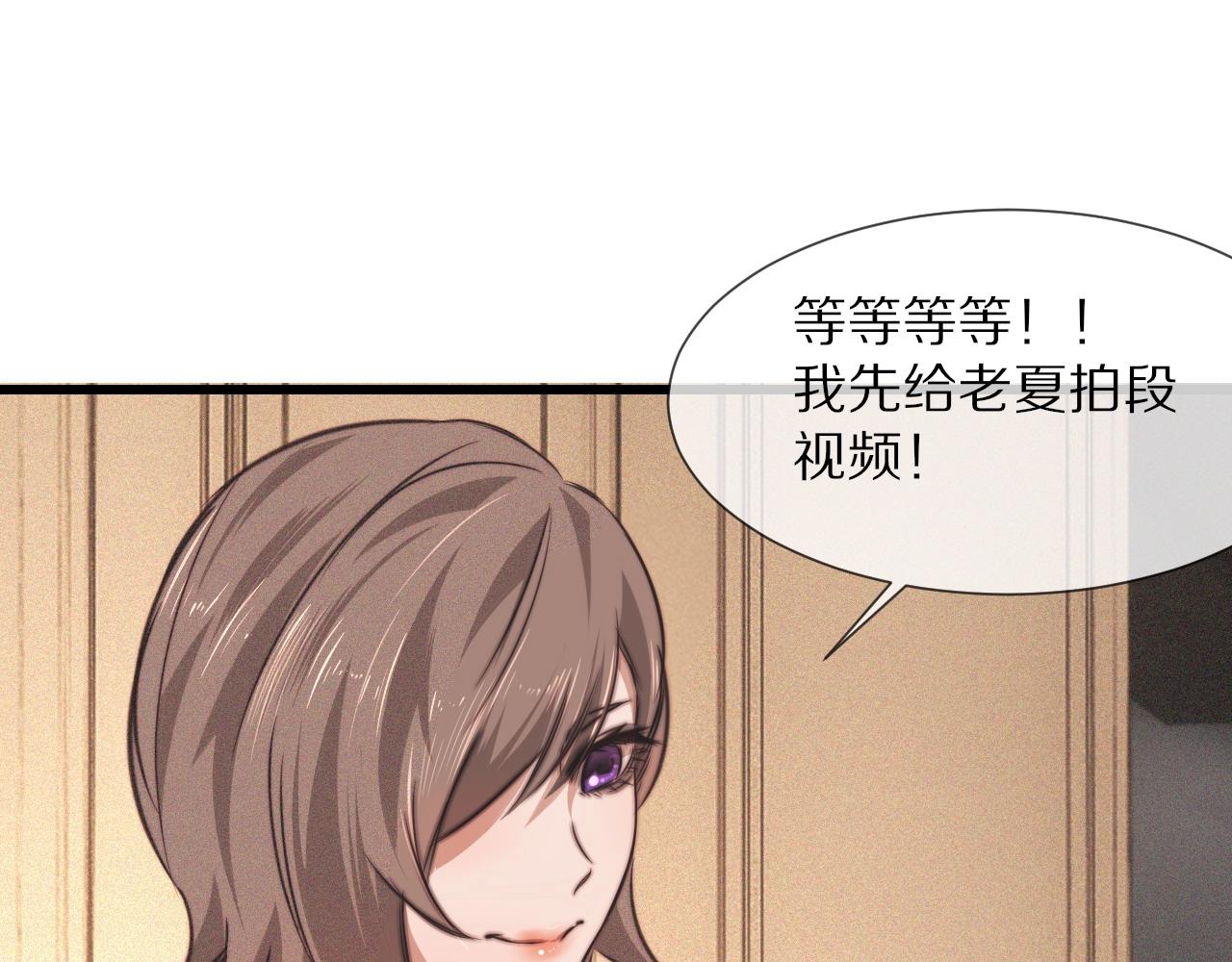 第86话 厨子唱歌47