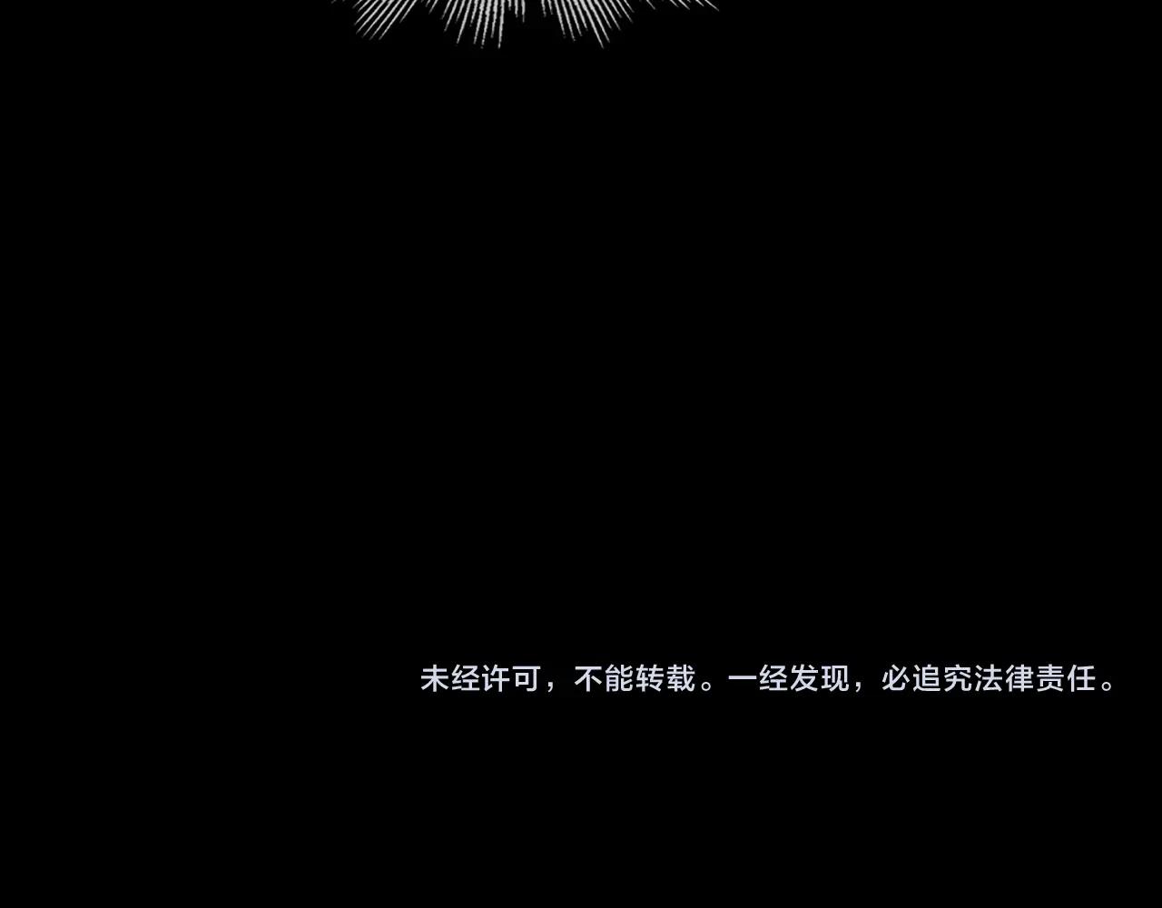 第64话 小苹果的世界93