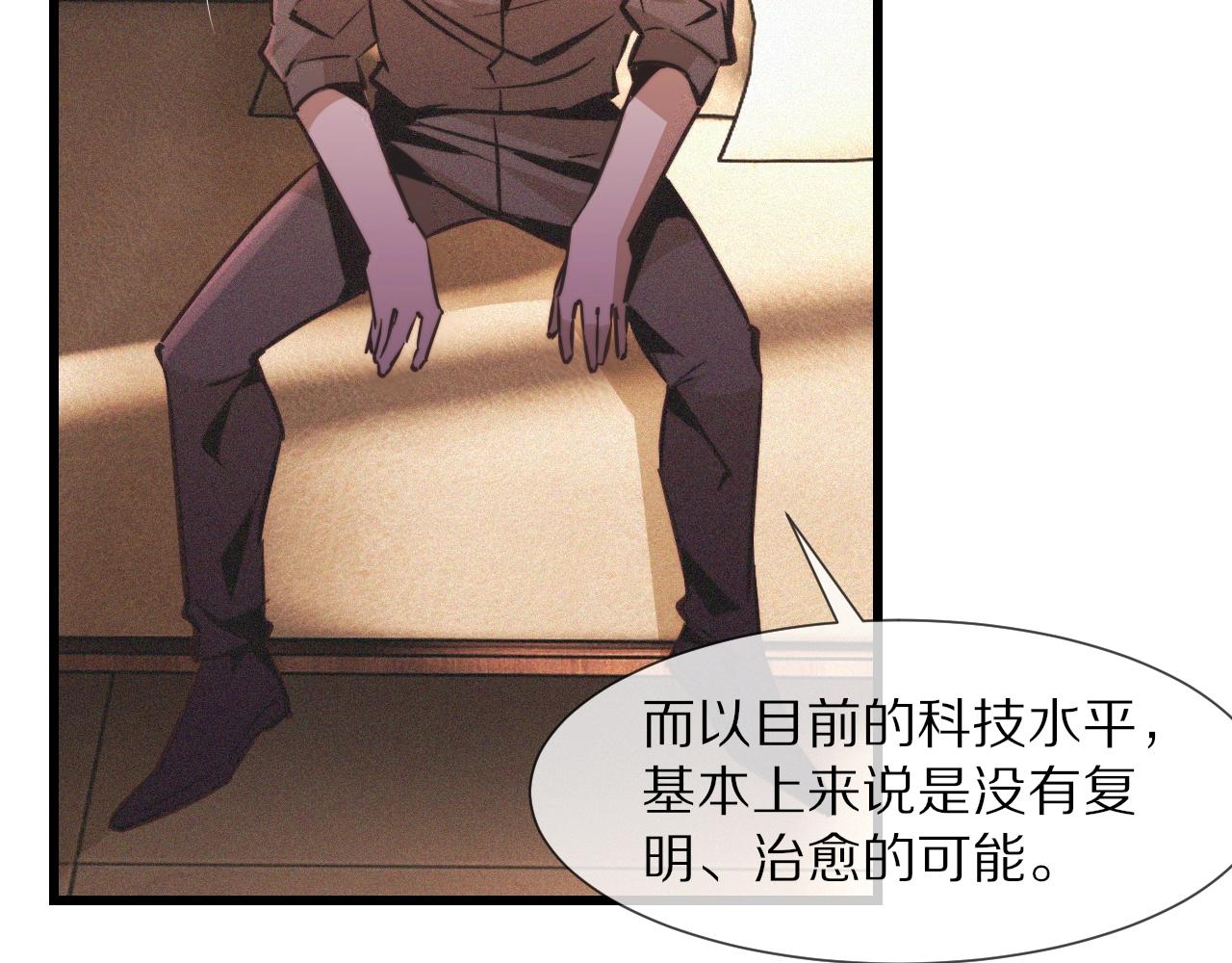 第64话 小苹果的世界56