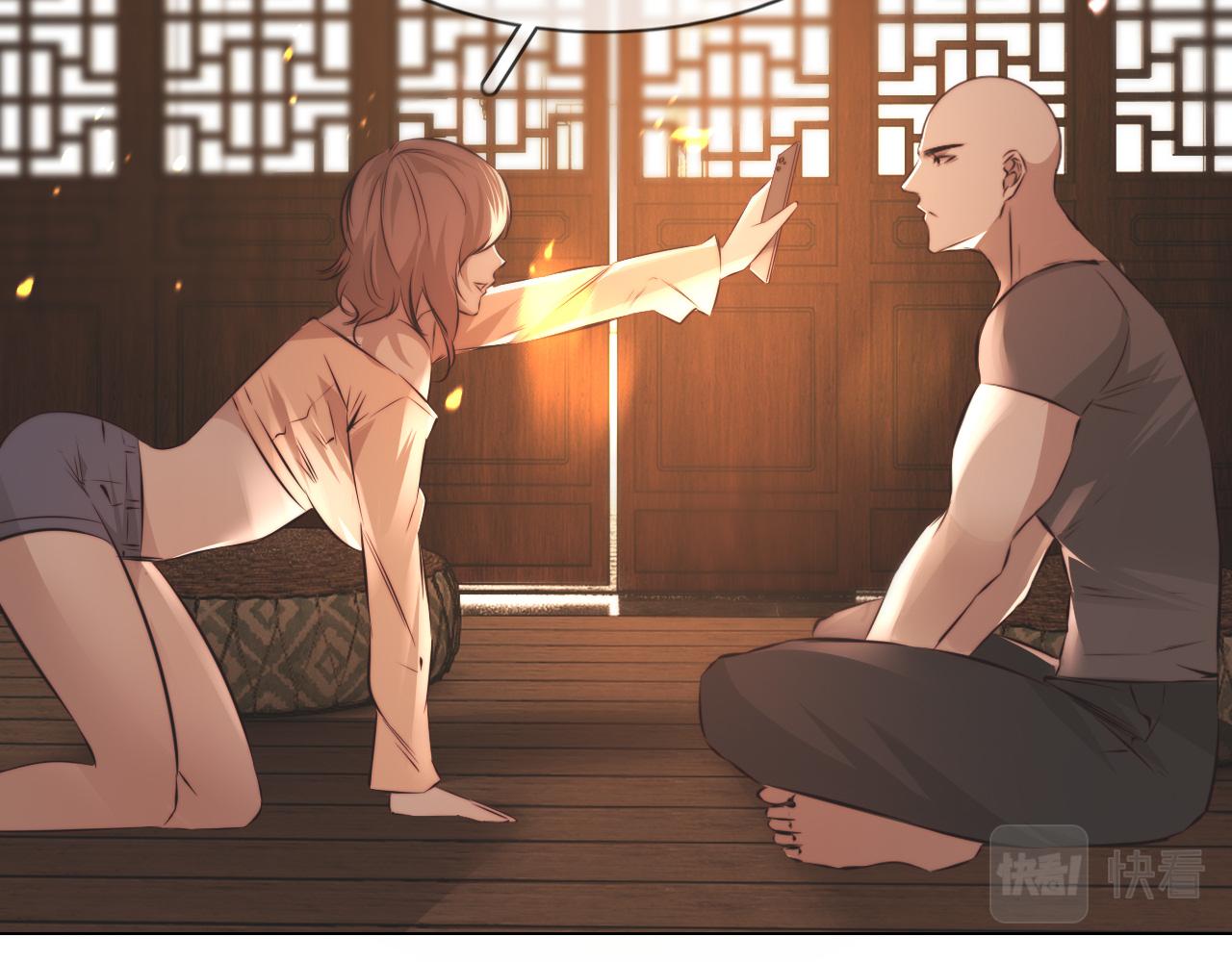 第123话 老夏的微笑55