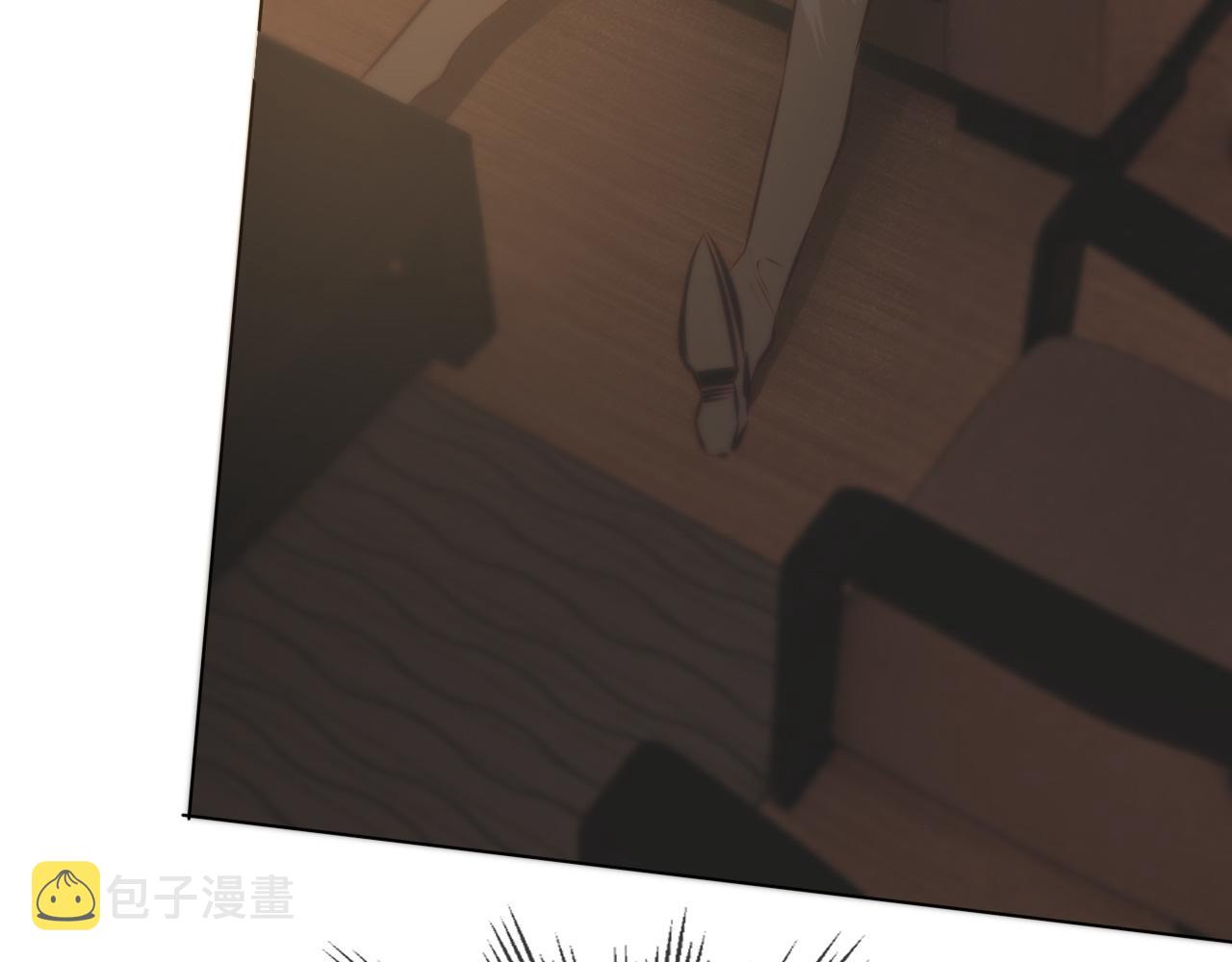 第121话 超感助攻？76