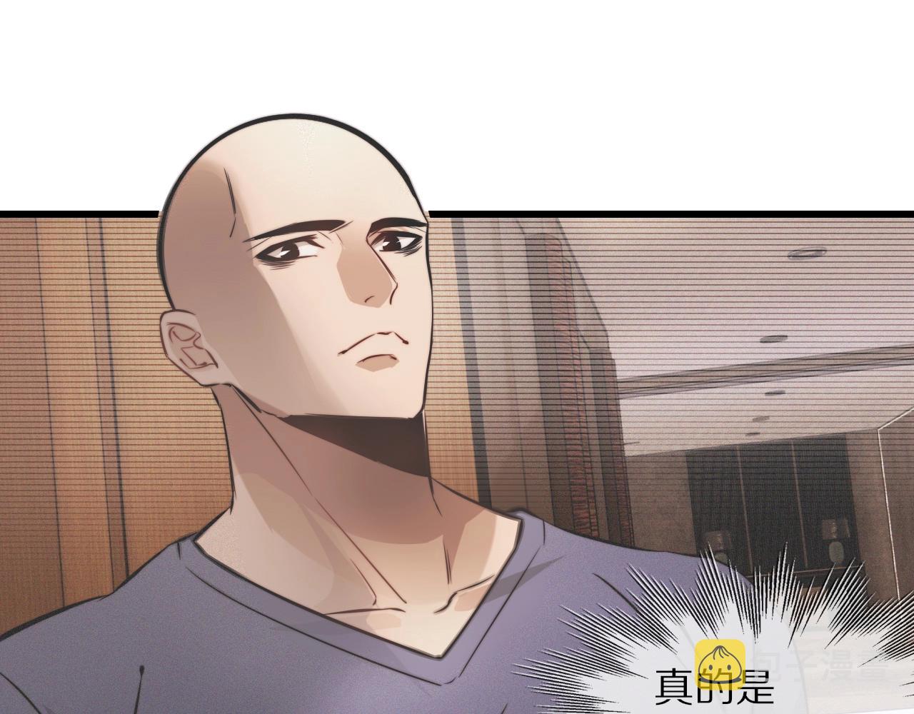 第23话 正义执行60