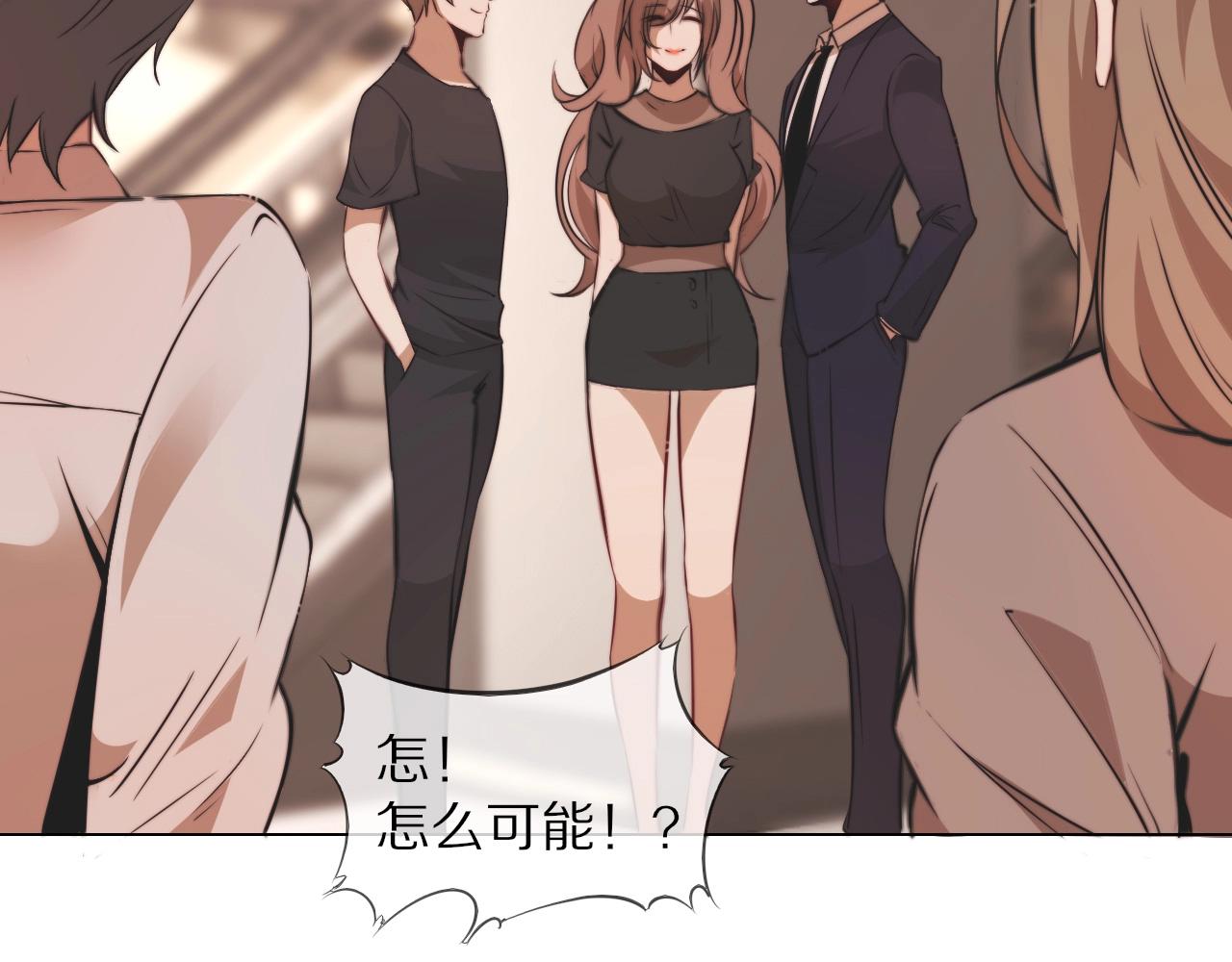 第97话推理学概论44