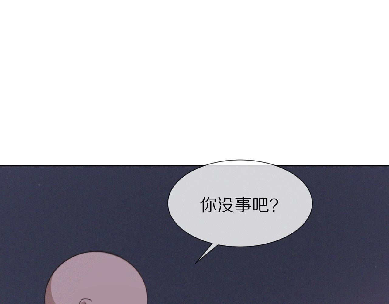 第98话误会与惊喜11