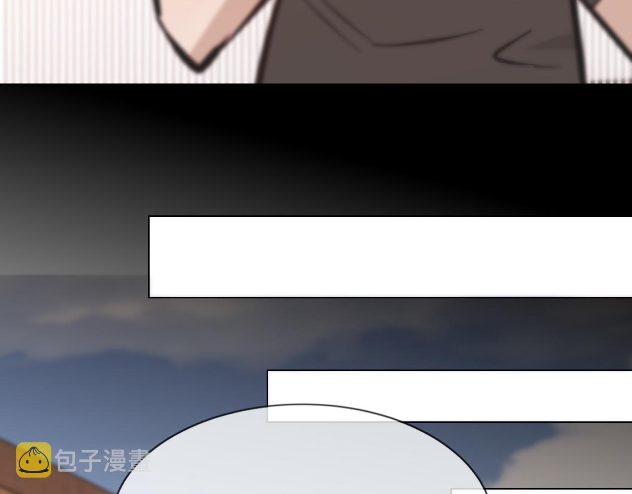 第123话 老夏的微笑81