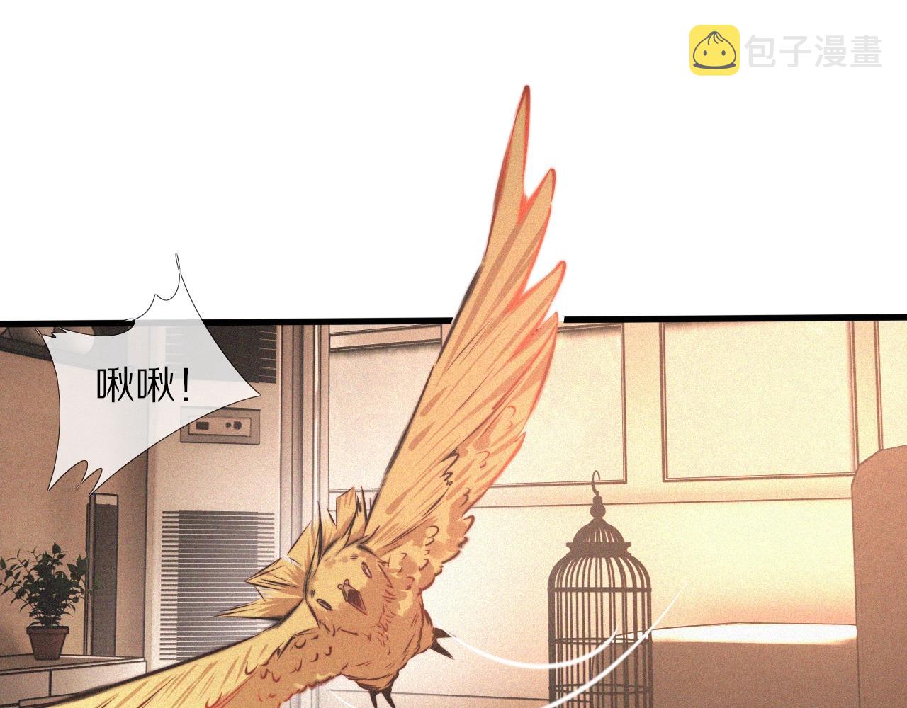 第44话 能力升级？76