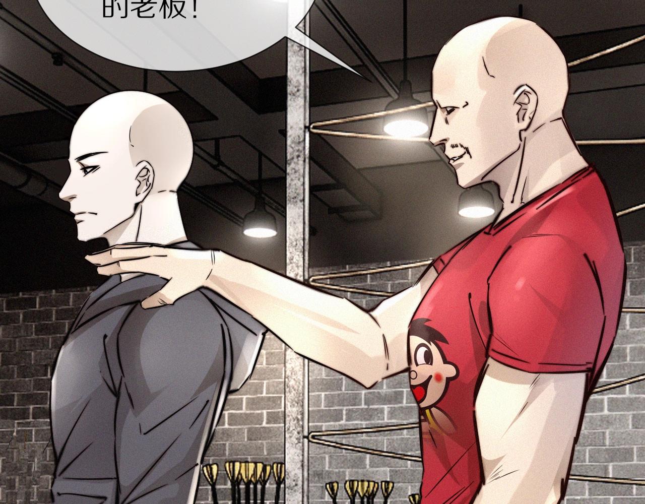 第17话 箭馆波澜39