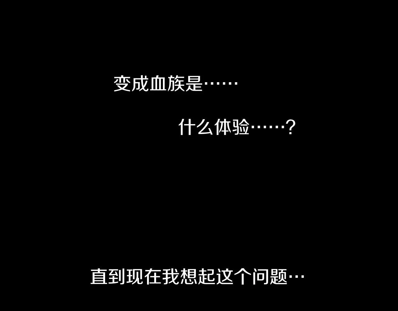 第136话 未来的路141