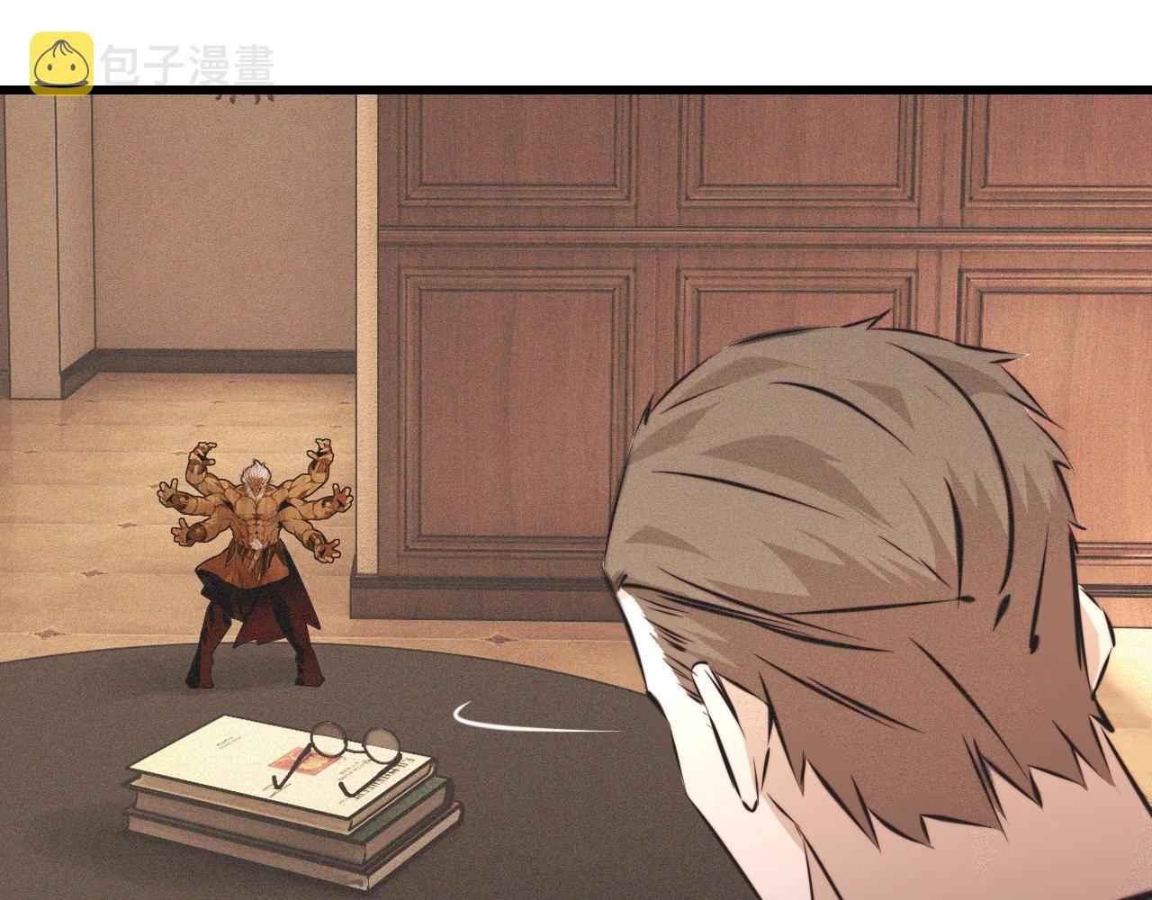 第57话 大师？13