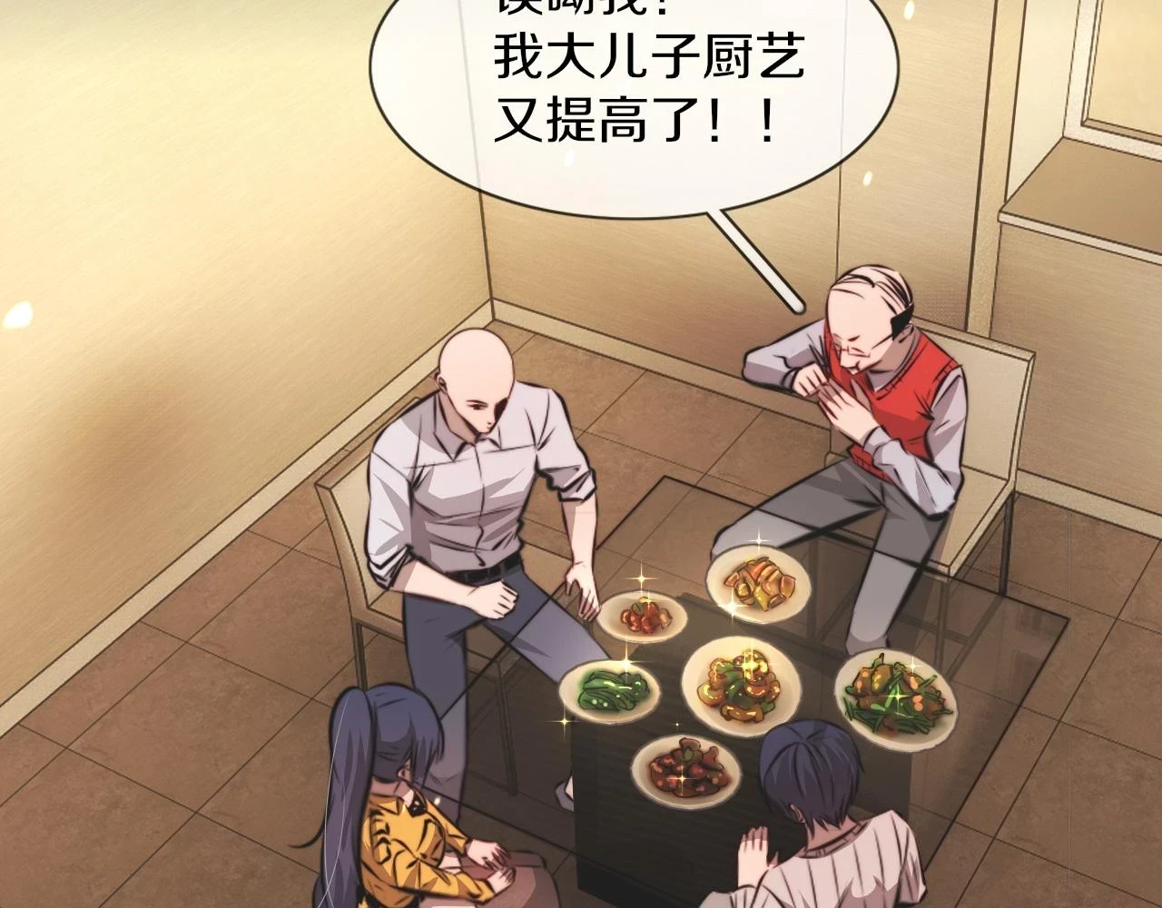 第136话 未来的路64