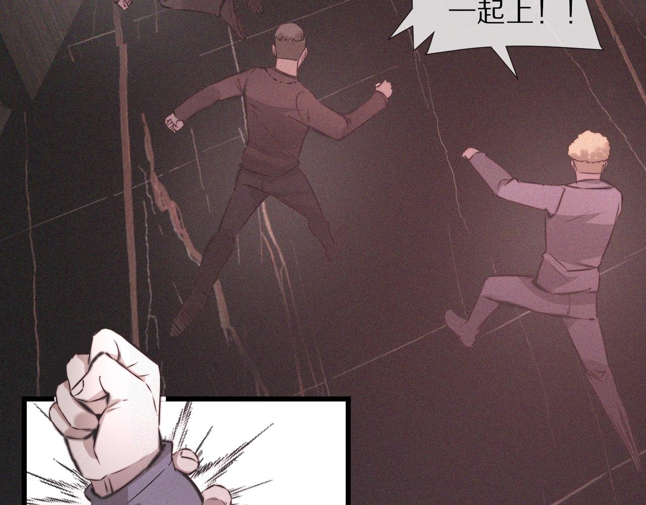 第40话 怎么又是你61