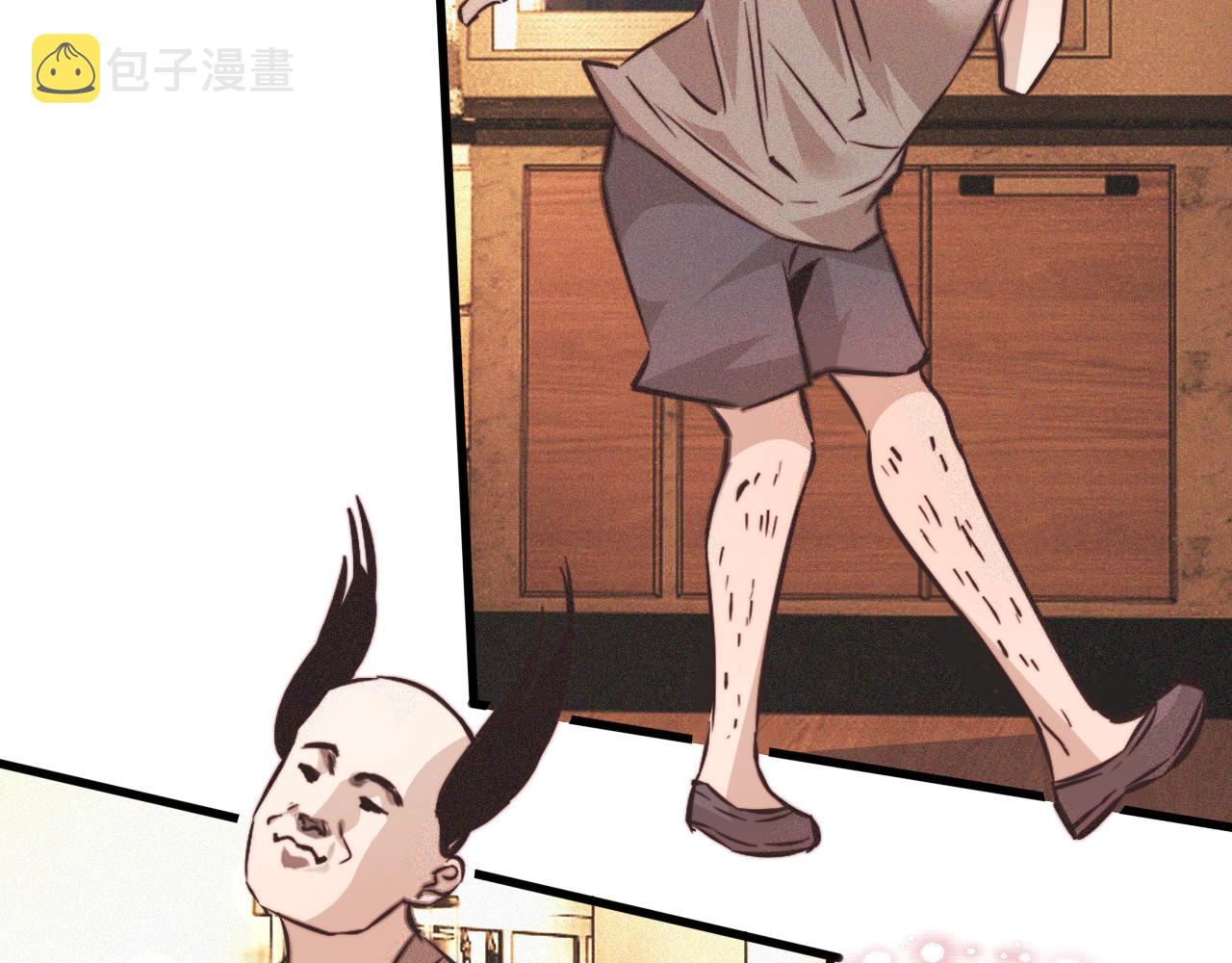 第73话 老夏的脑回路不太正常92
