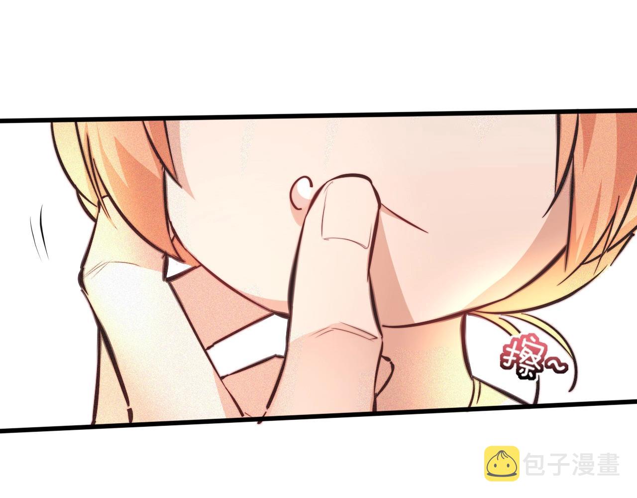 第81话 单亲妈妈的暗示47