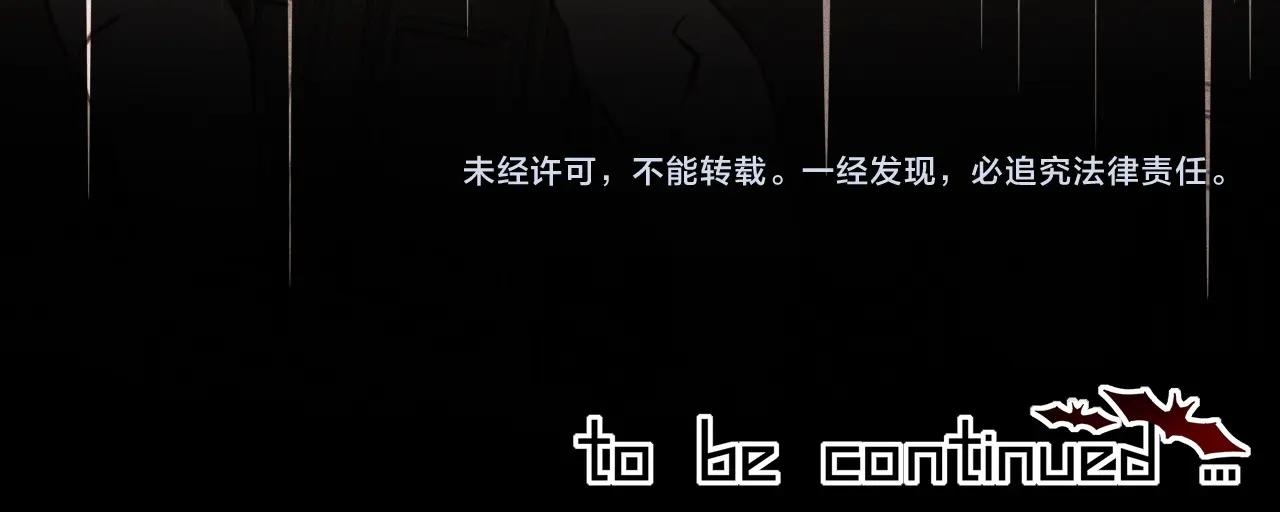 第85话 火药味98