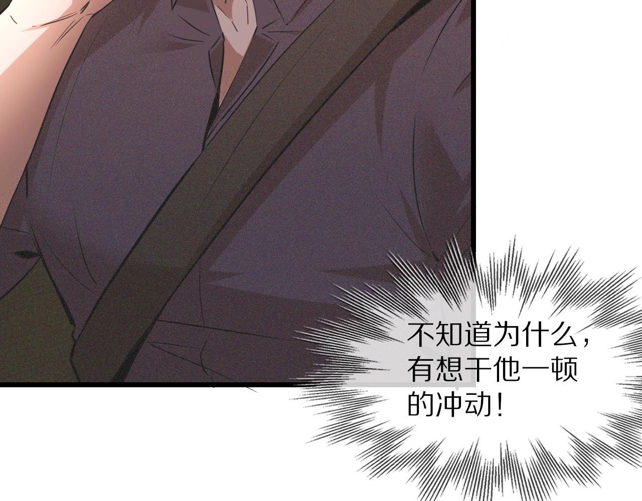第44话 能力升级？27