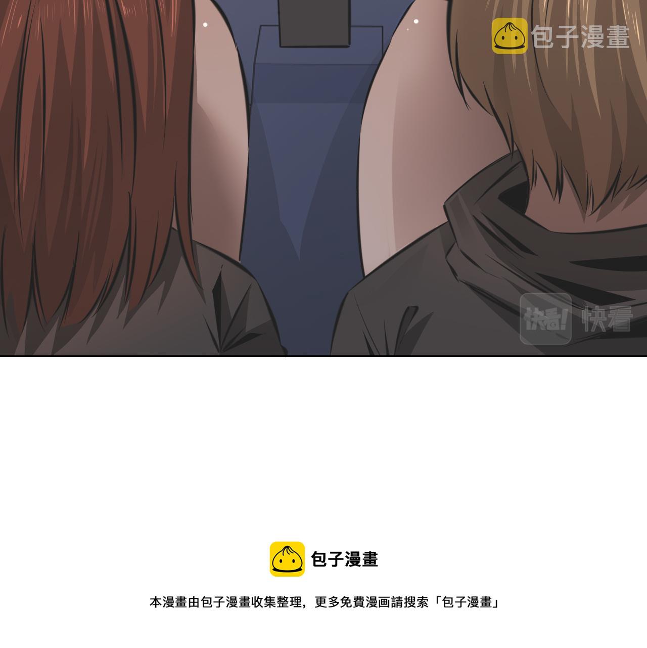 第133话 “小动作”49