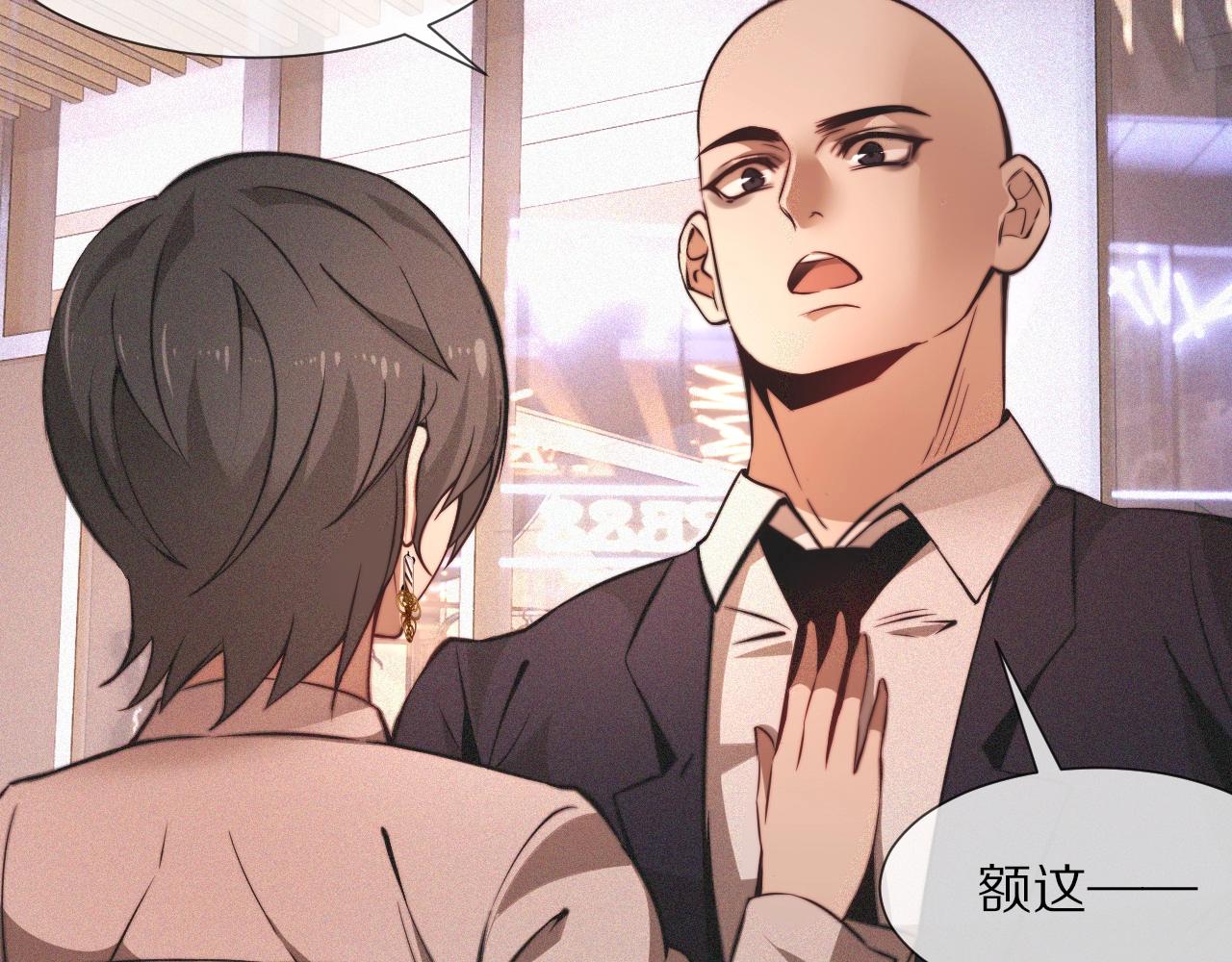 第93话“主人！我好想你”18