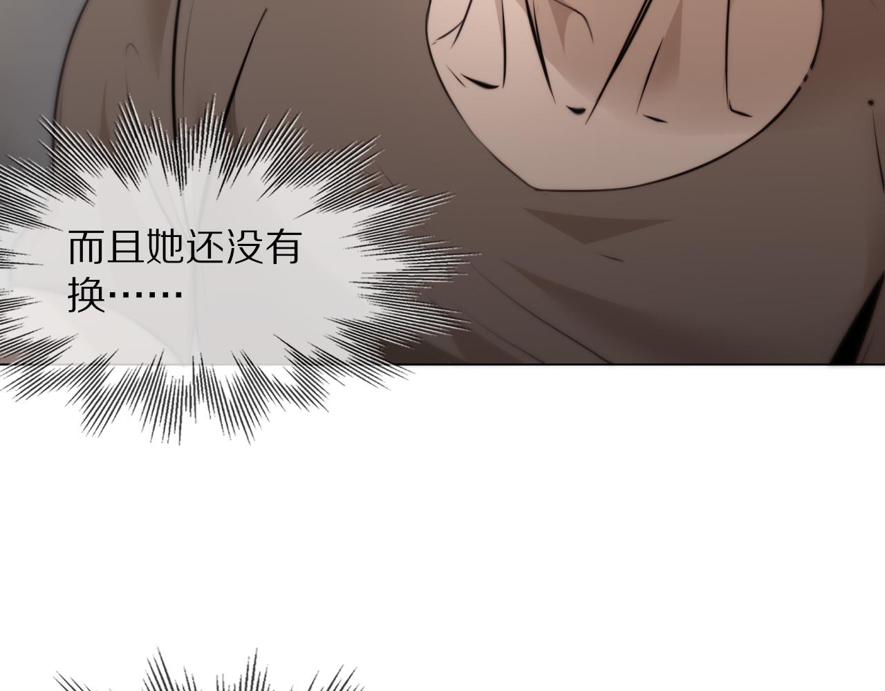 第109话 程序员的表演时刻75
