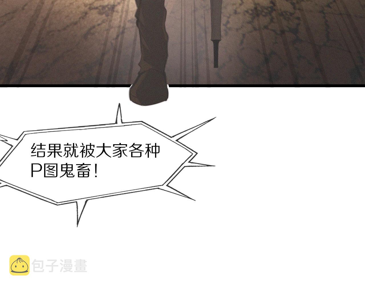第28话 生日礼物27