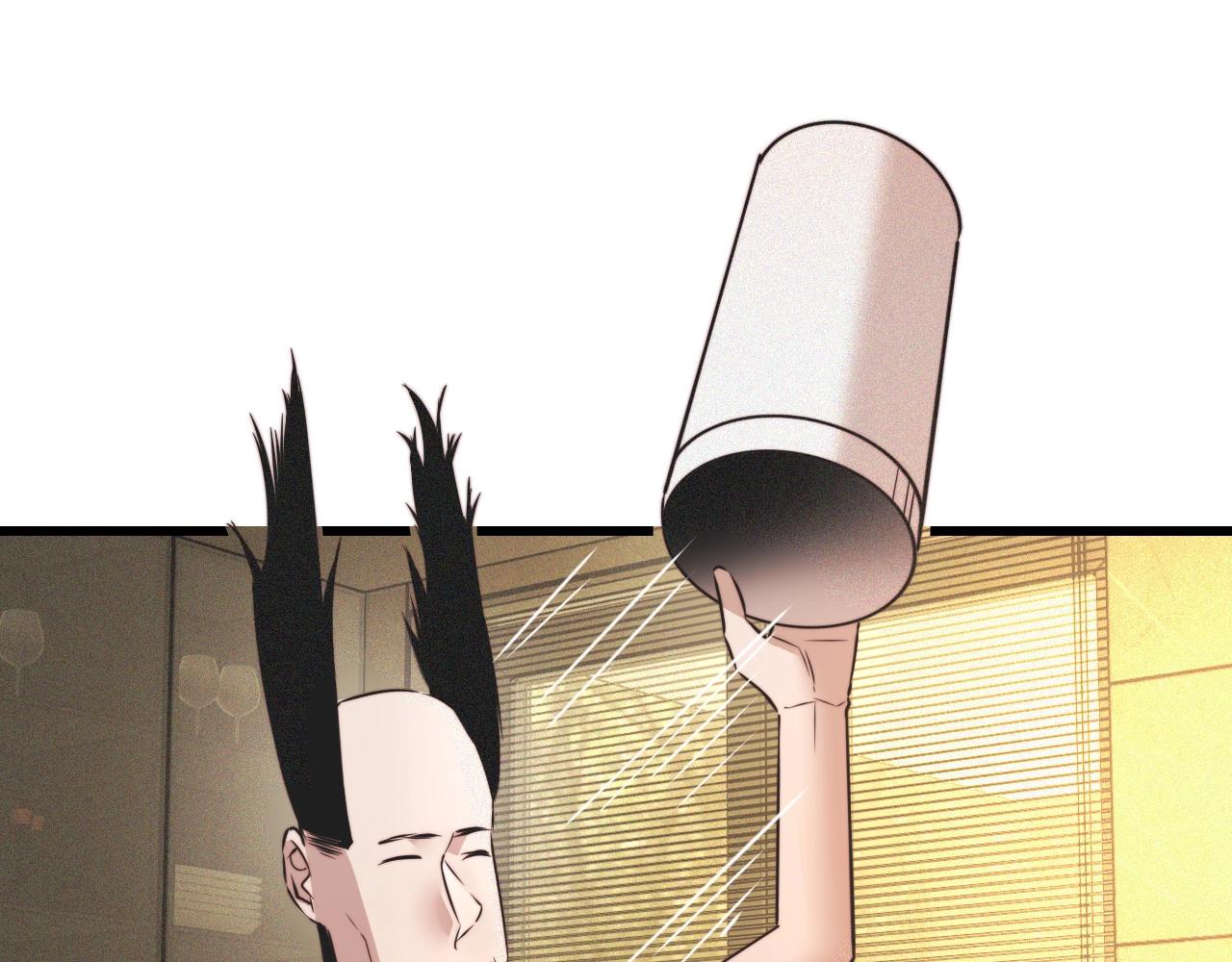 第50话 恐怖幻象？67