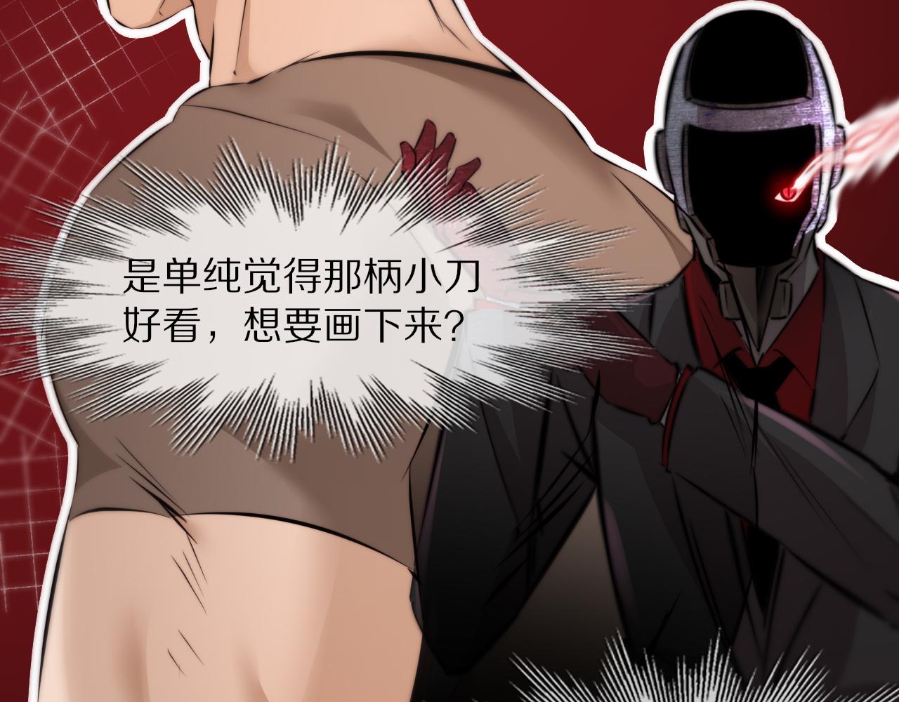第109话 程序员的表演时刻101