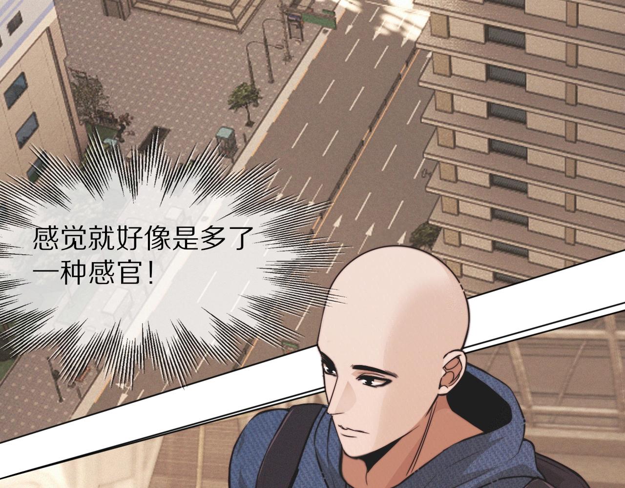 第100话 飞向天空36