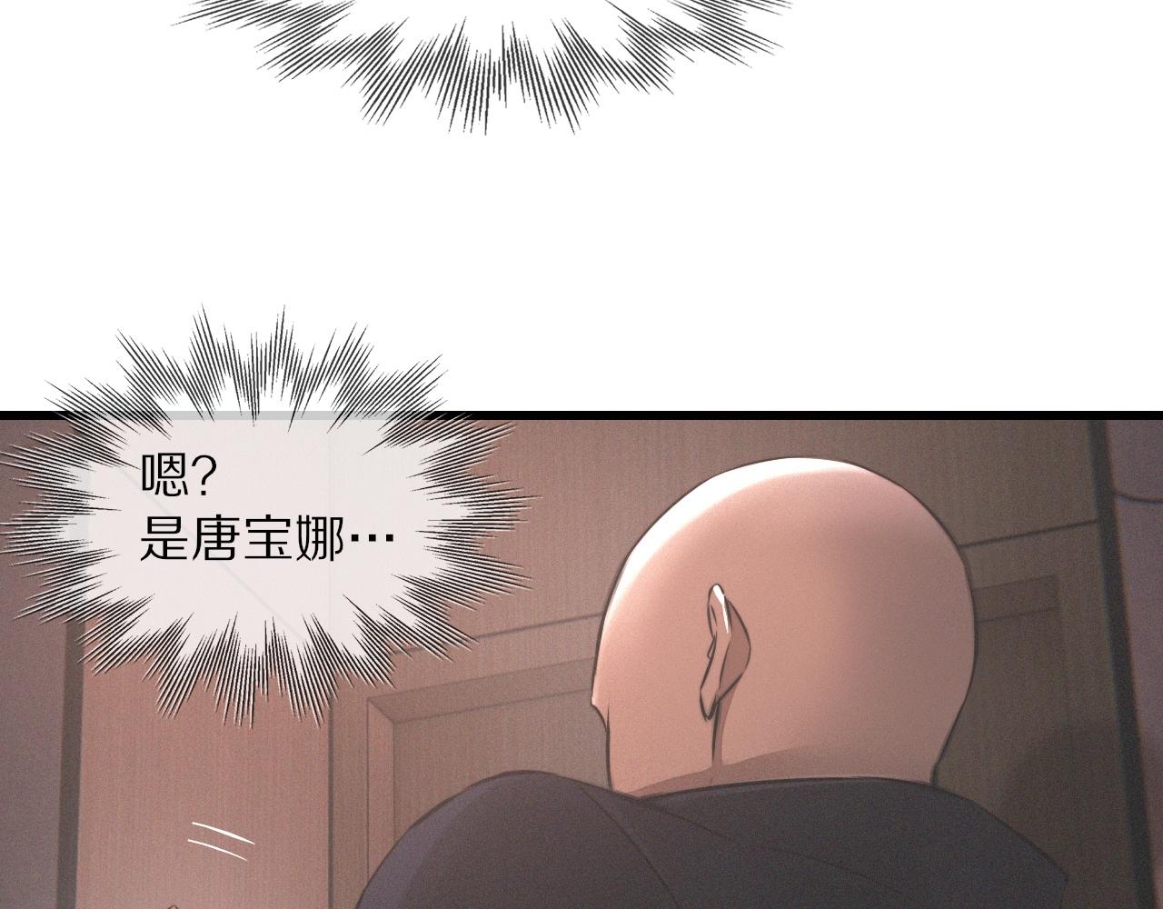 第28话 生日礼物21