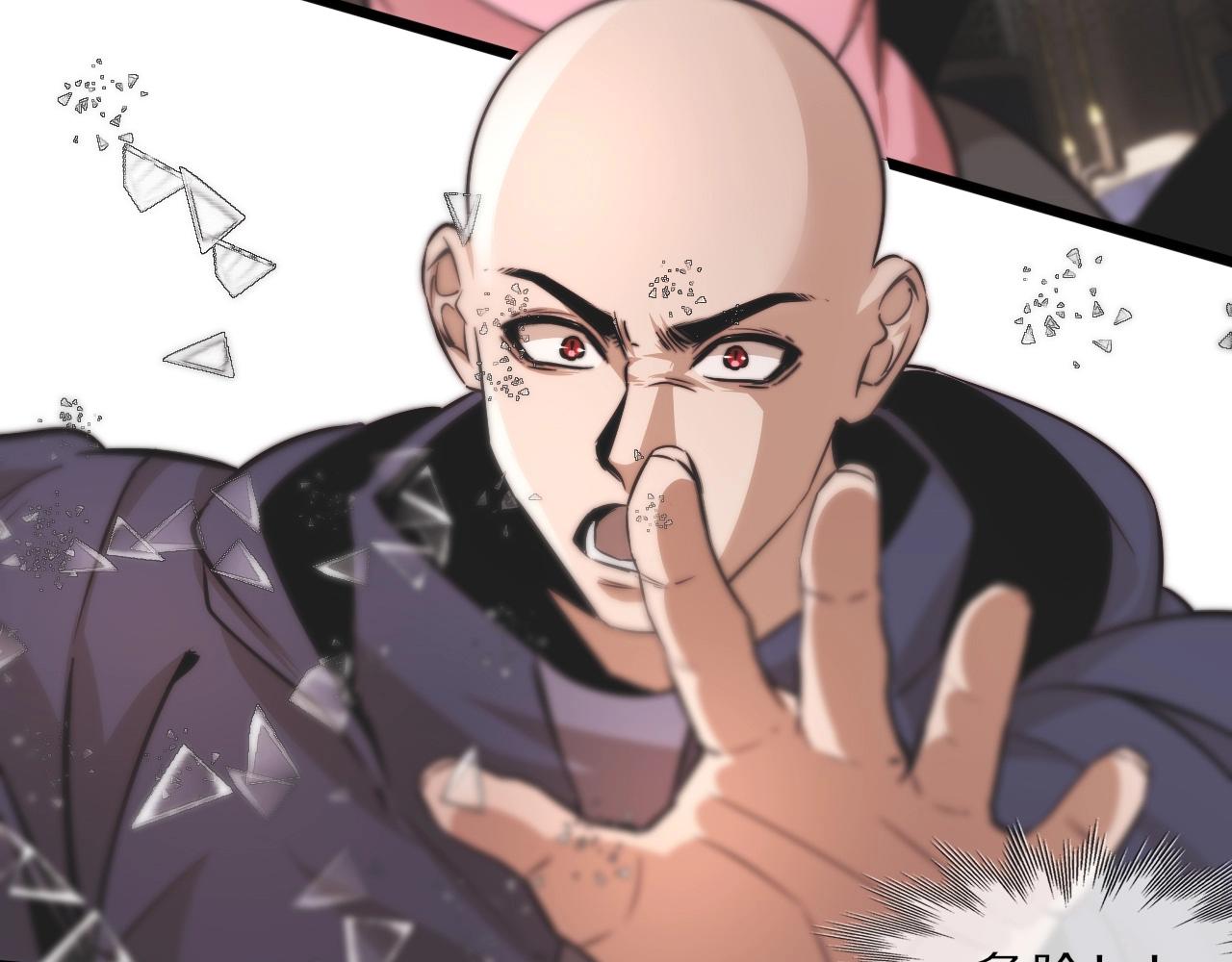 第104话 危险抉择104