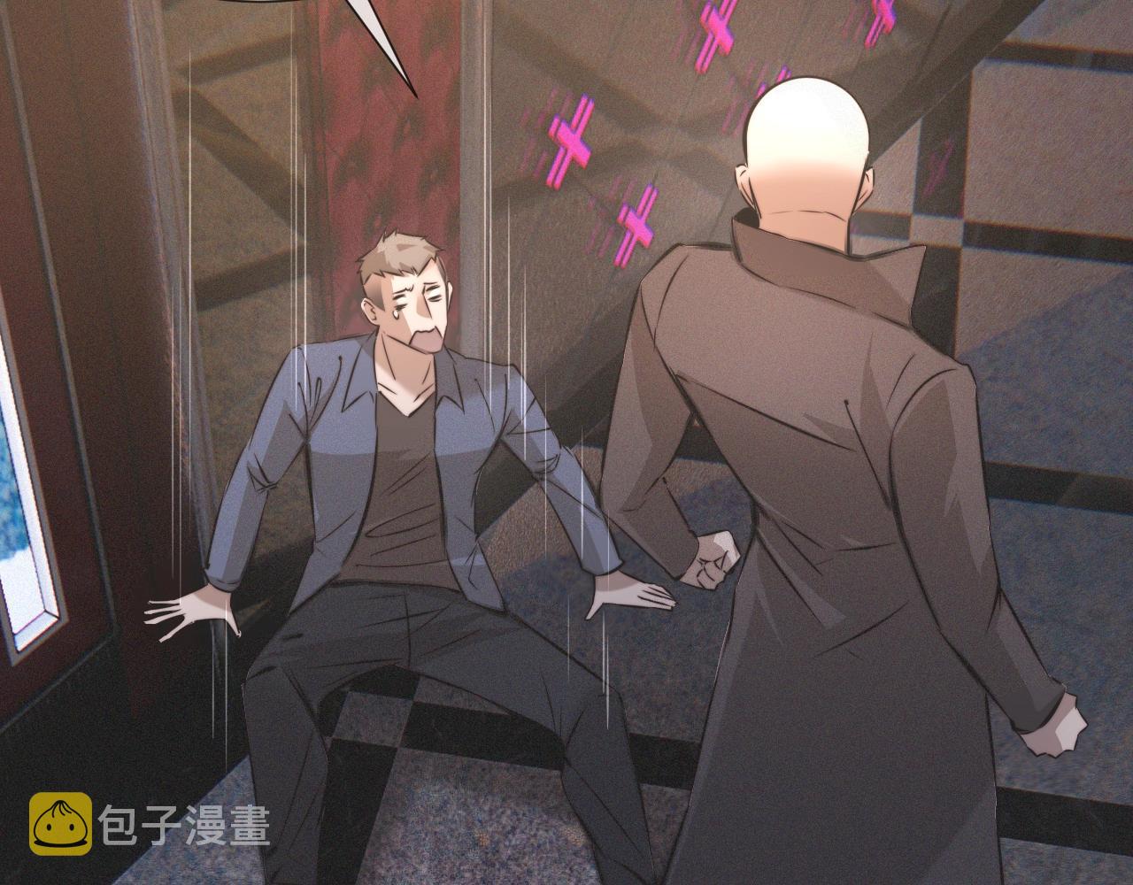 第31话 第二个血族？10
