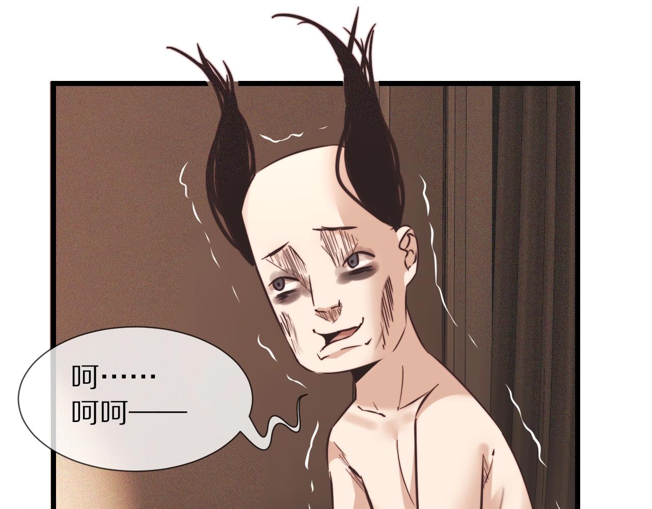 第65话 再遇张倩56