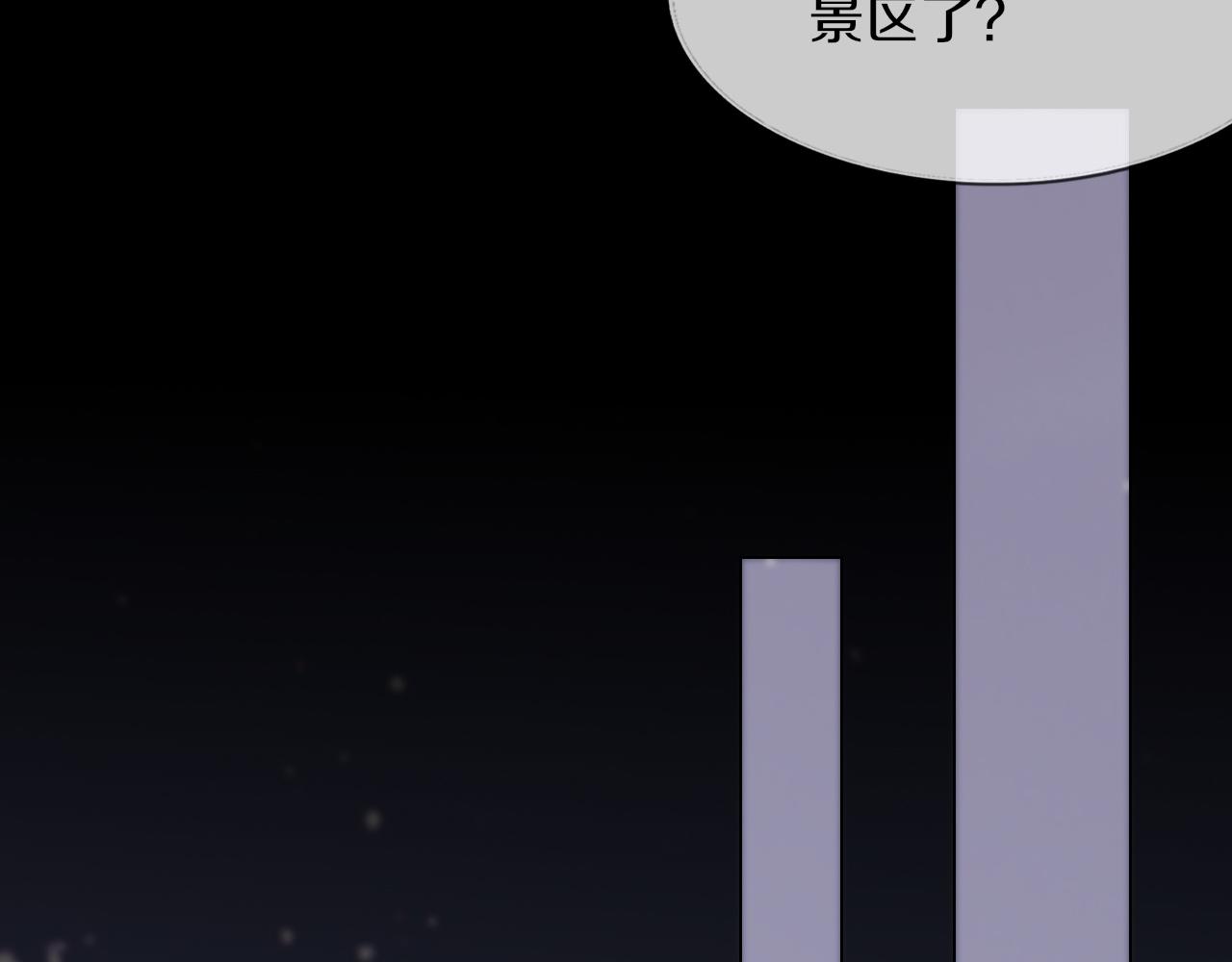 第122话 诡异的工作室116