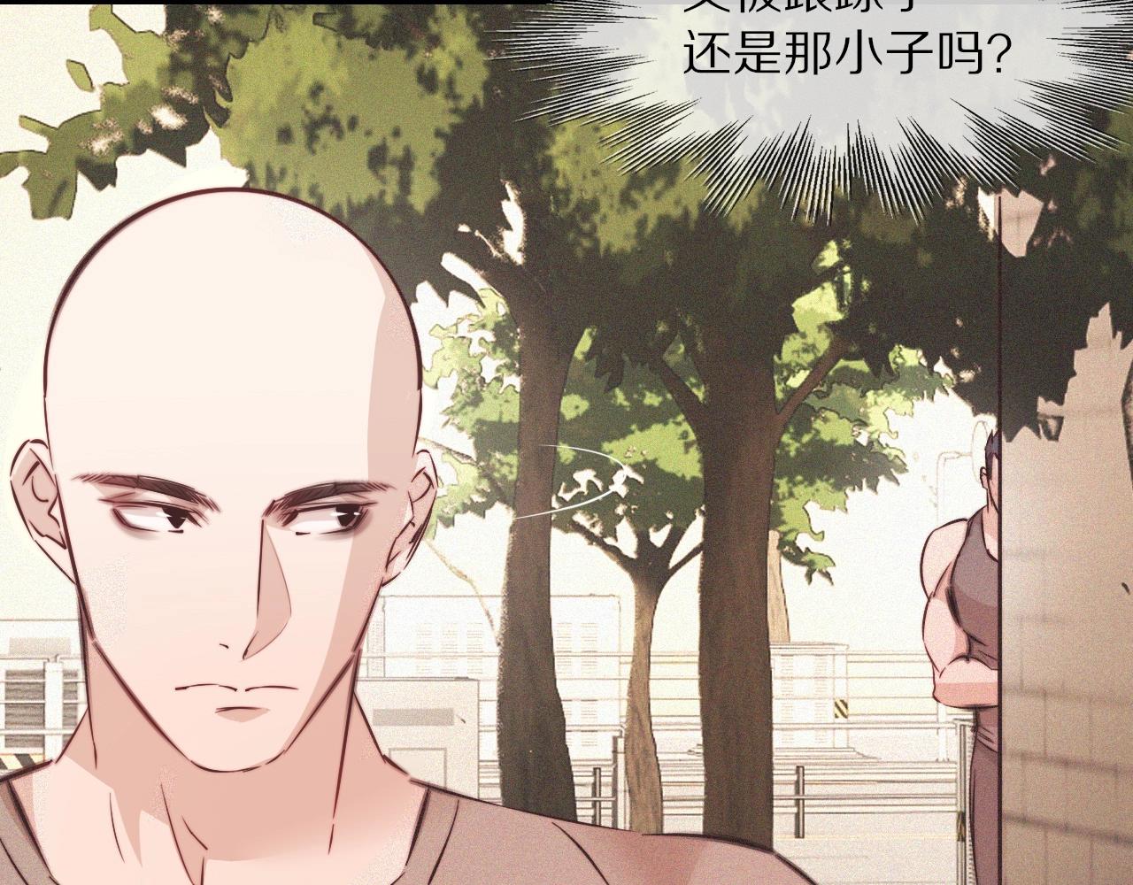第71话 杨真儿的奇怪表哥55