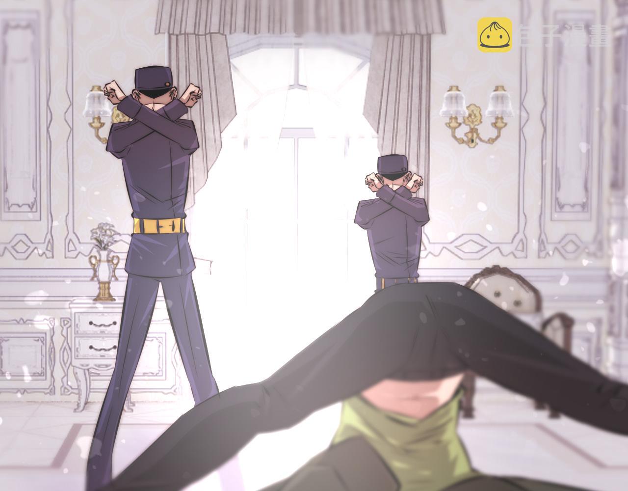 第115话 婚礼的闹事者86