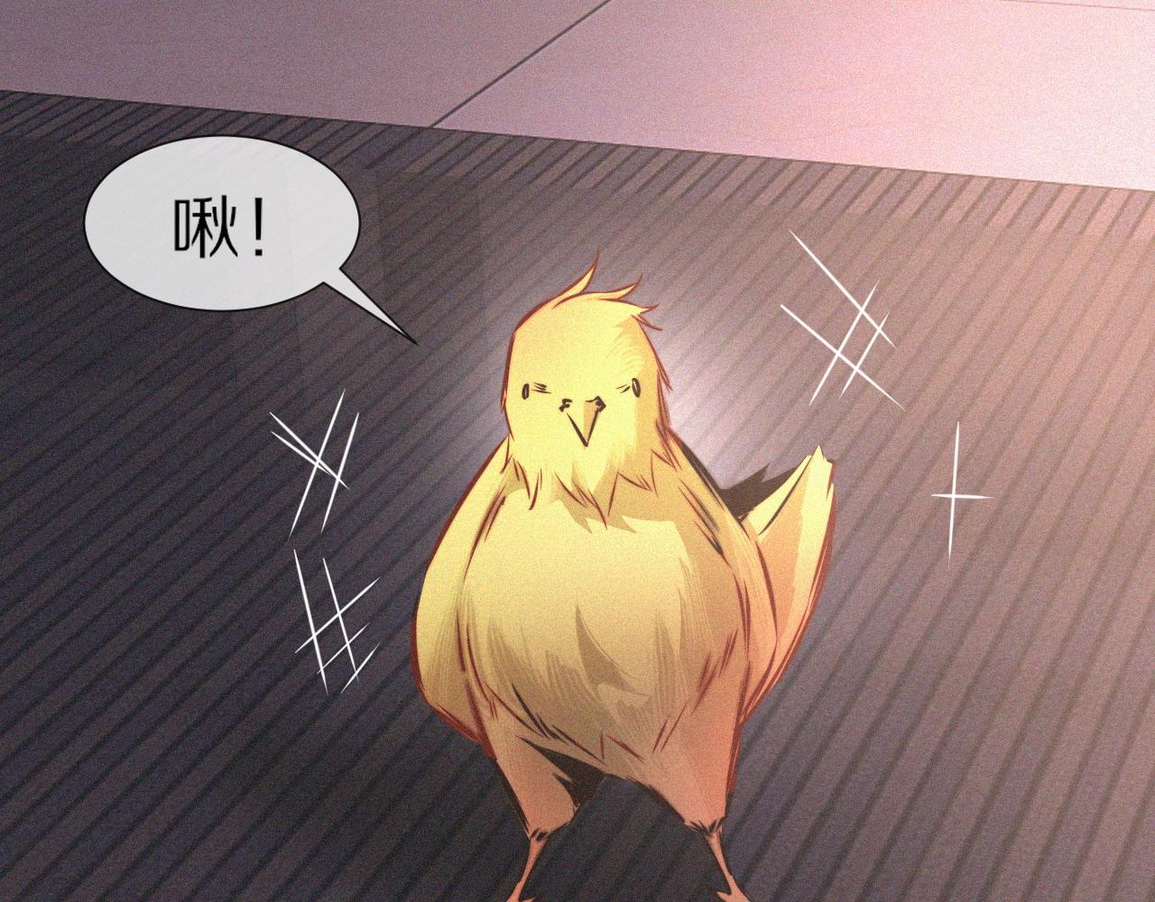 第38话 新的能力31