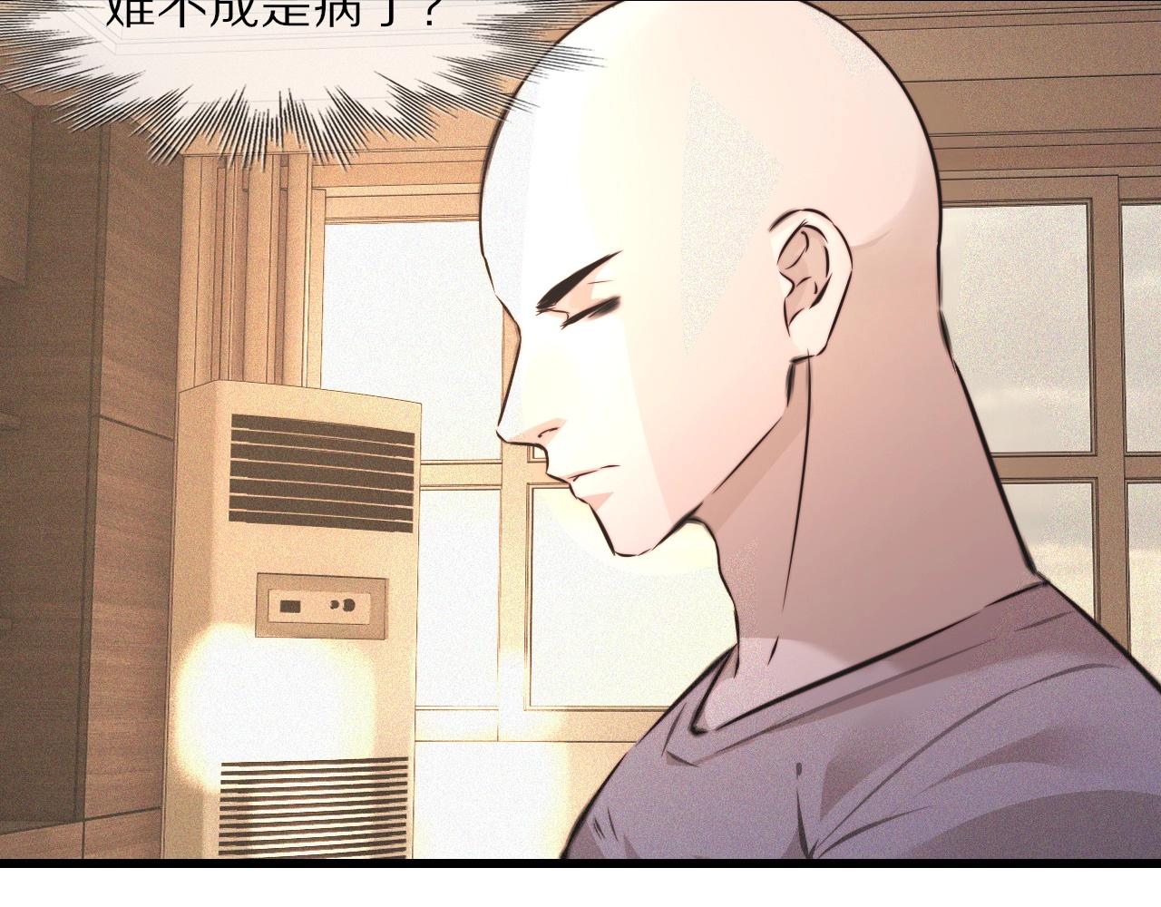 第57话 大师？47