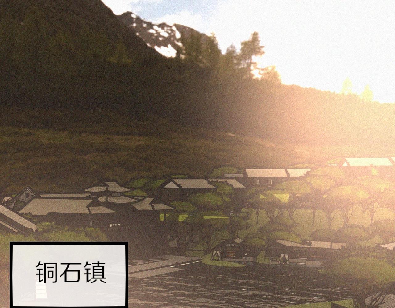 第48话 回去老家81
