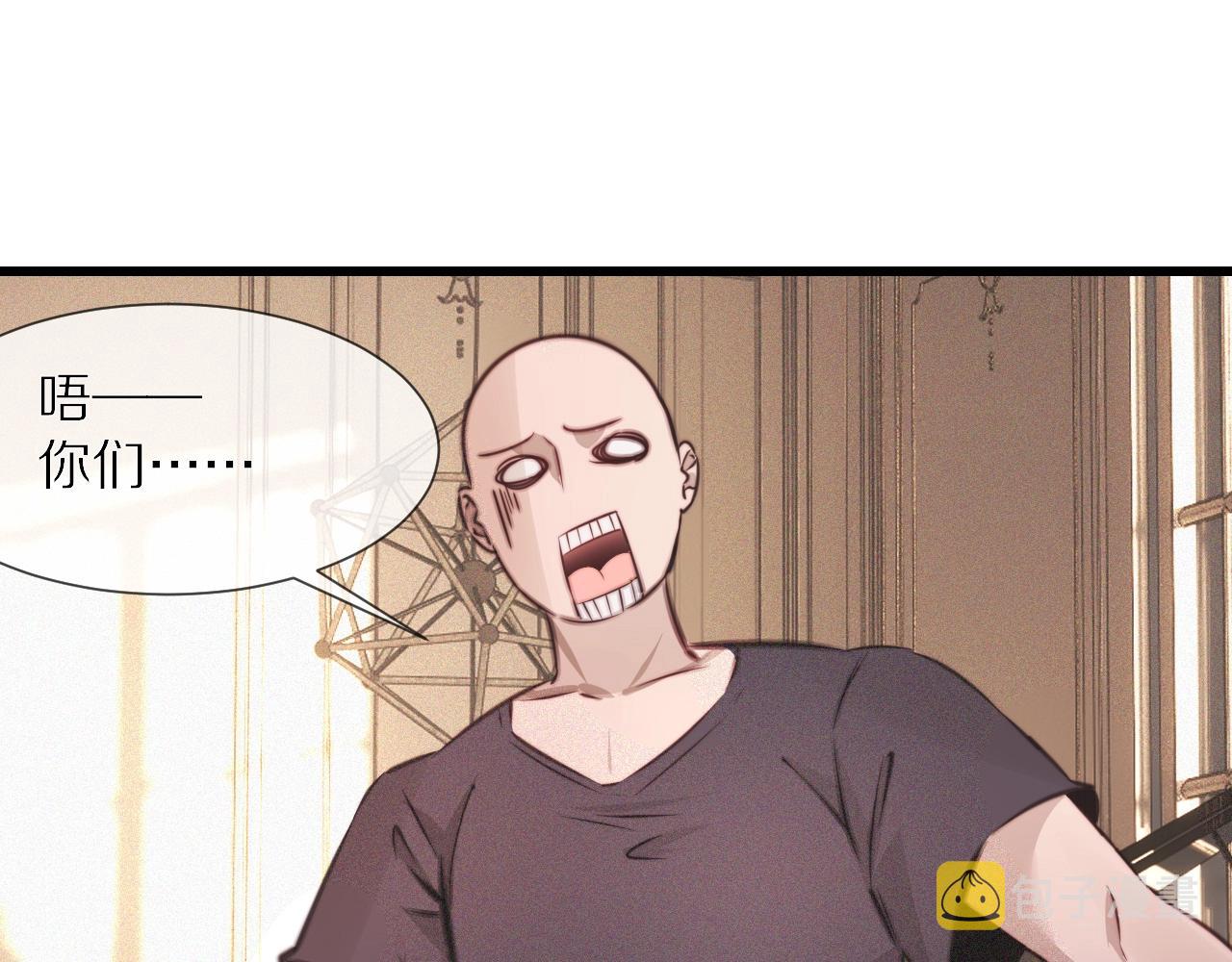 第86话 厨子唱歌75