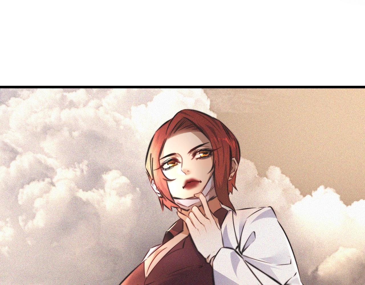 第90话疑似血族的追踪？28
