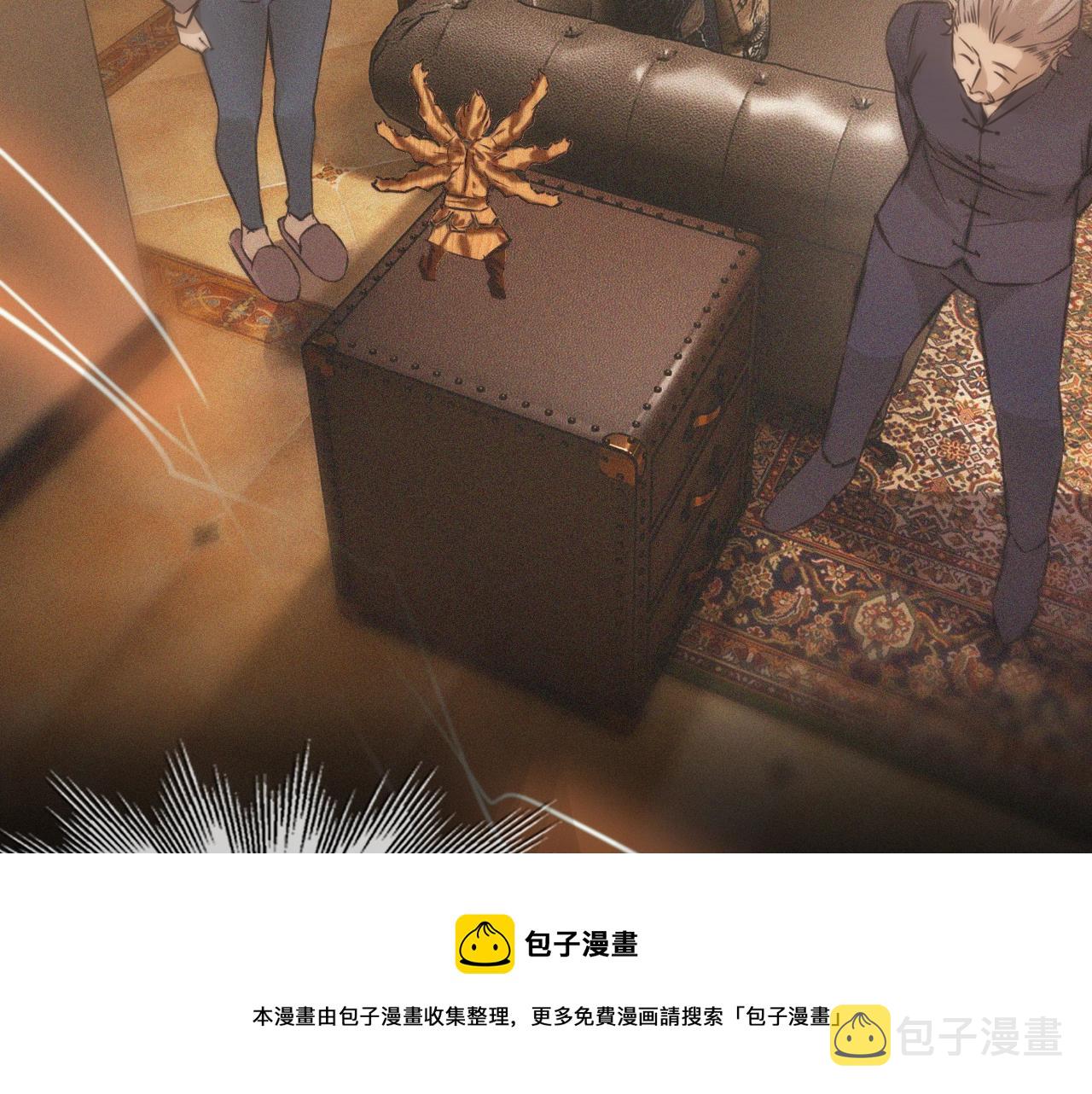 第48话 回去老家20