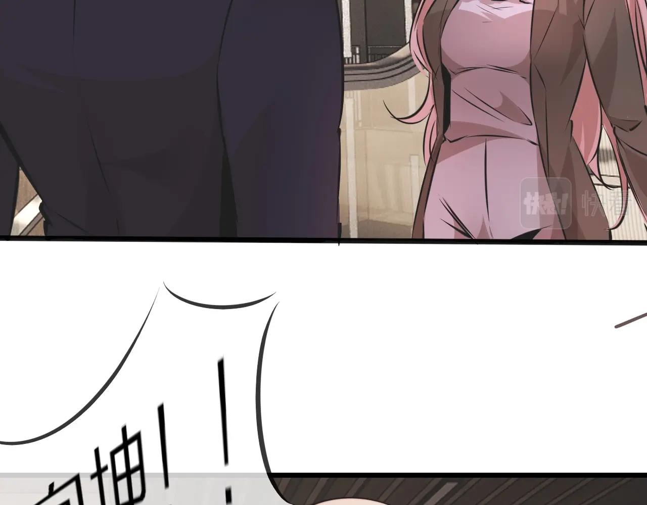 第96话修罗场？69