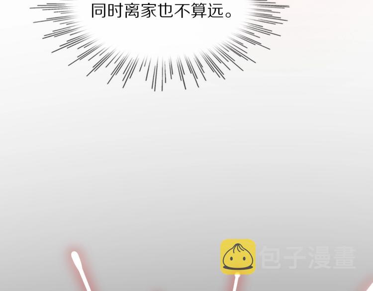 第10话 震慑143