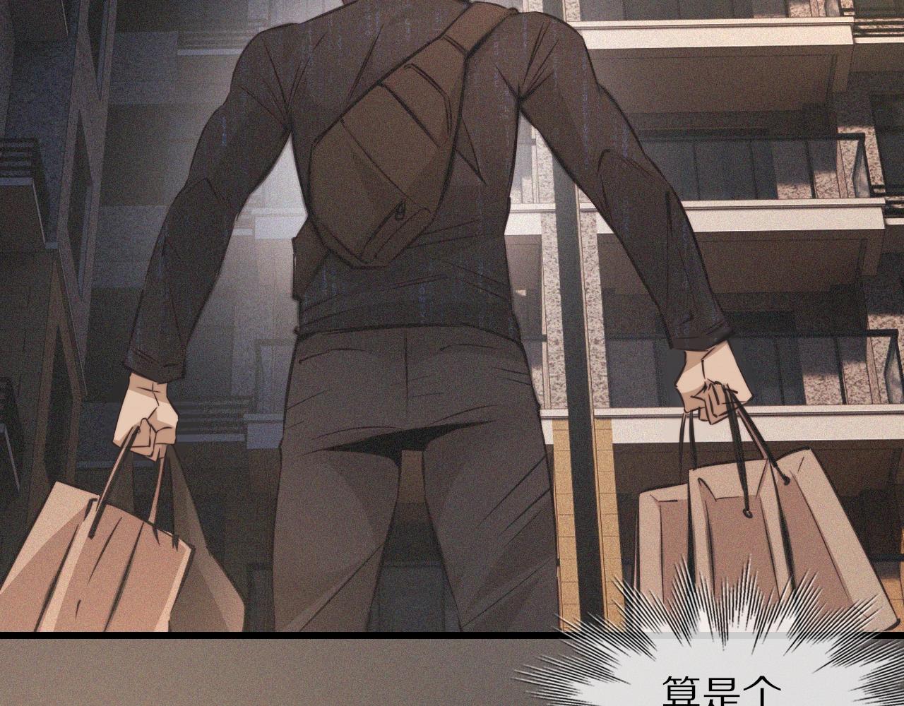 第48话 回去老家25