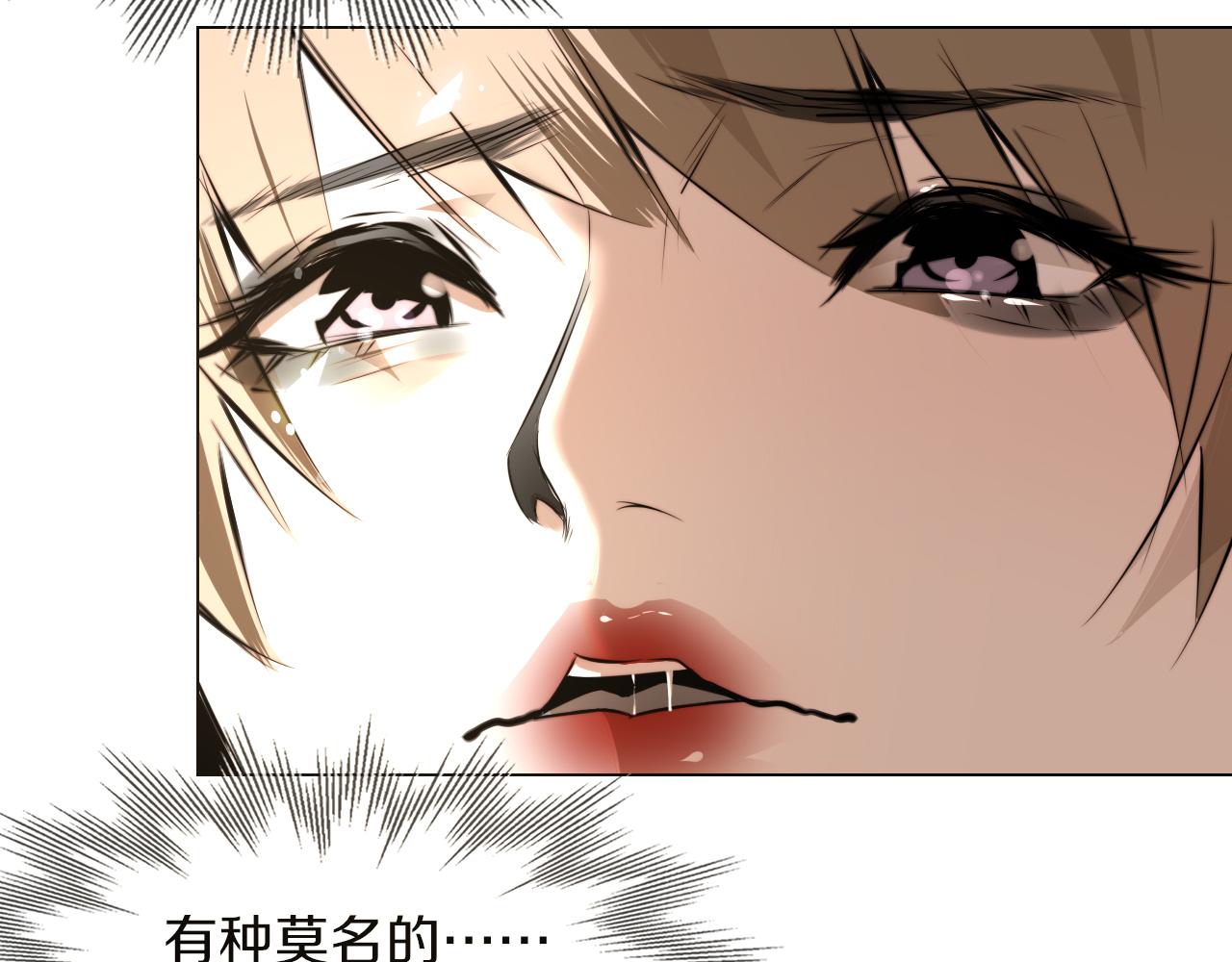 第116话 拒绝张倩68
