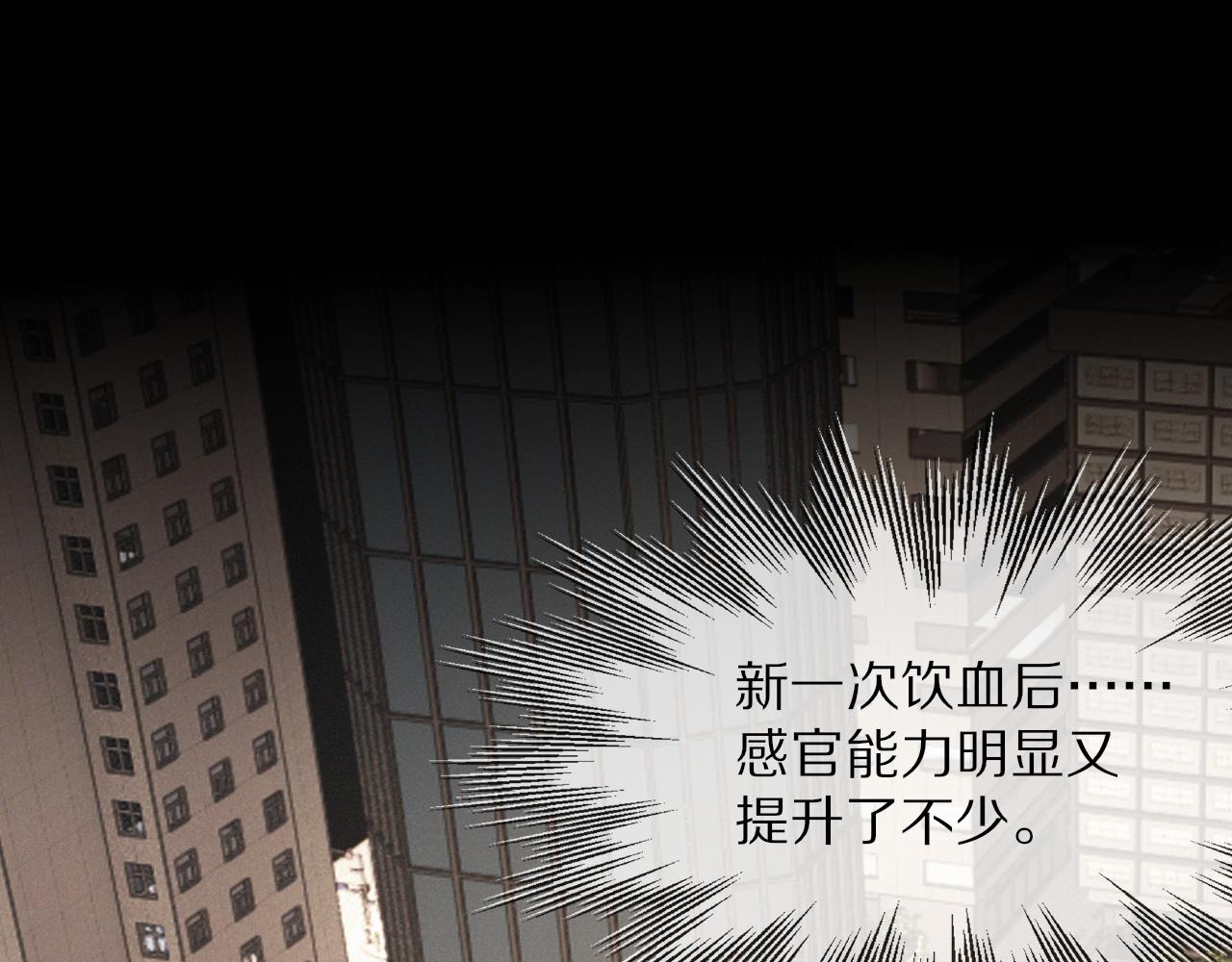 第100话 飞向天空34
