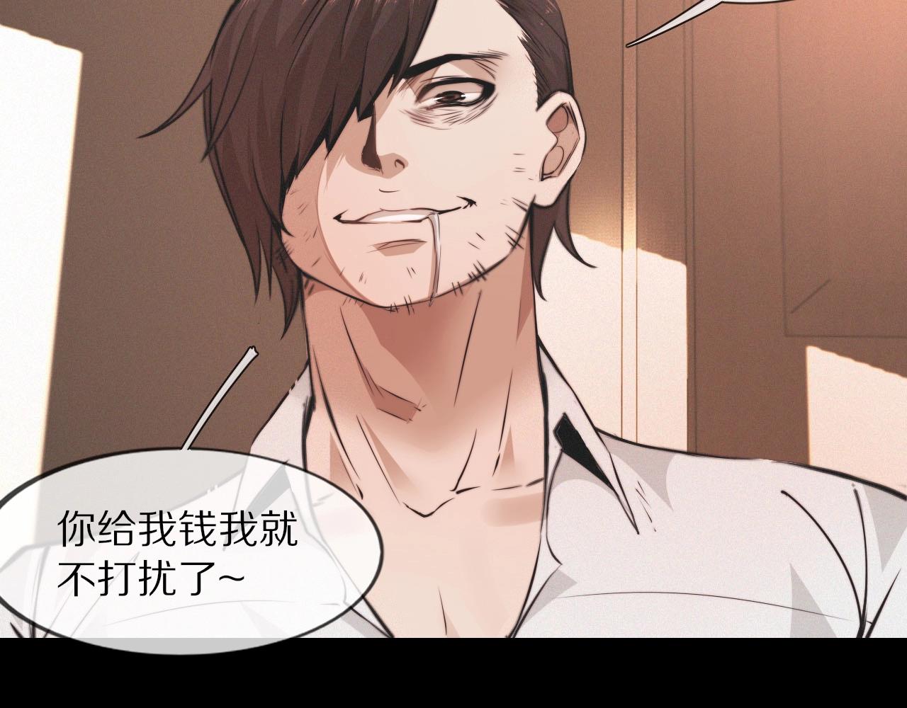 第102话 诗铃的能力进阶？！33