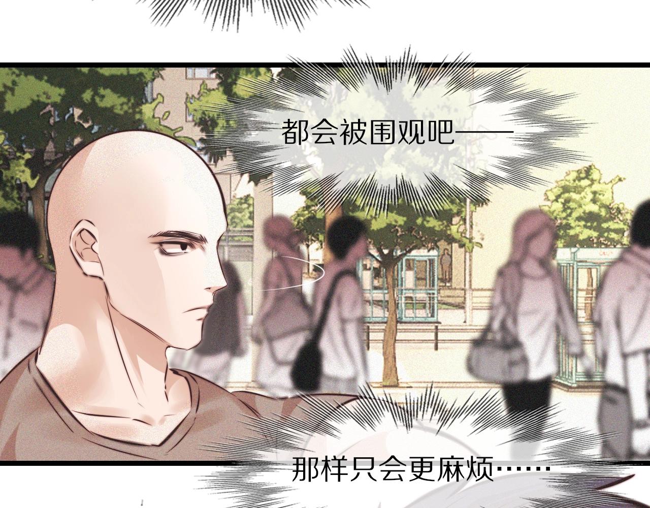 第72话 不太正常的大表哥27