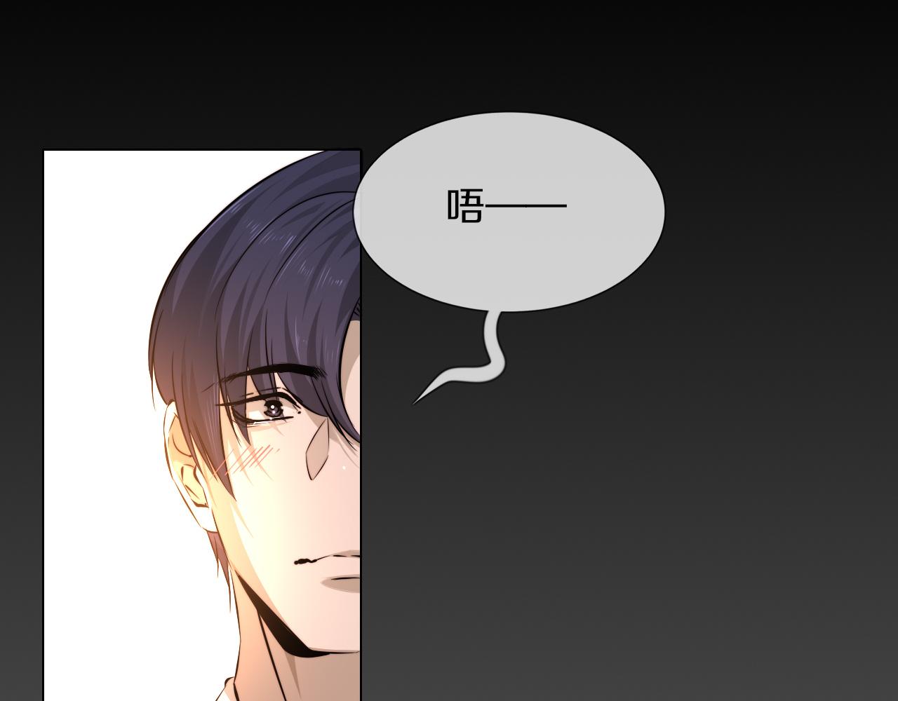 第114话 常彬婚礼58