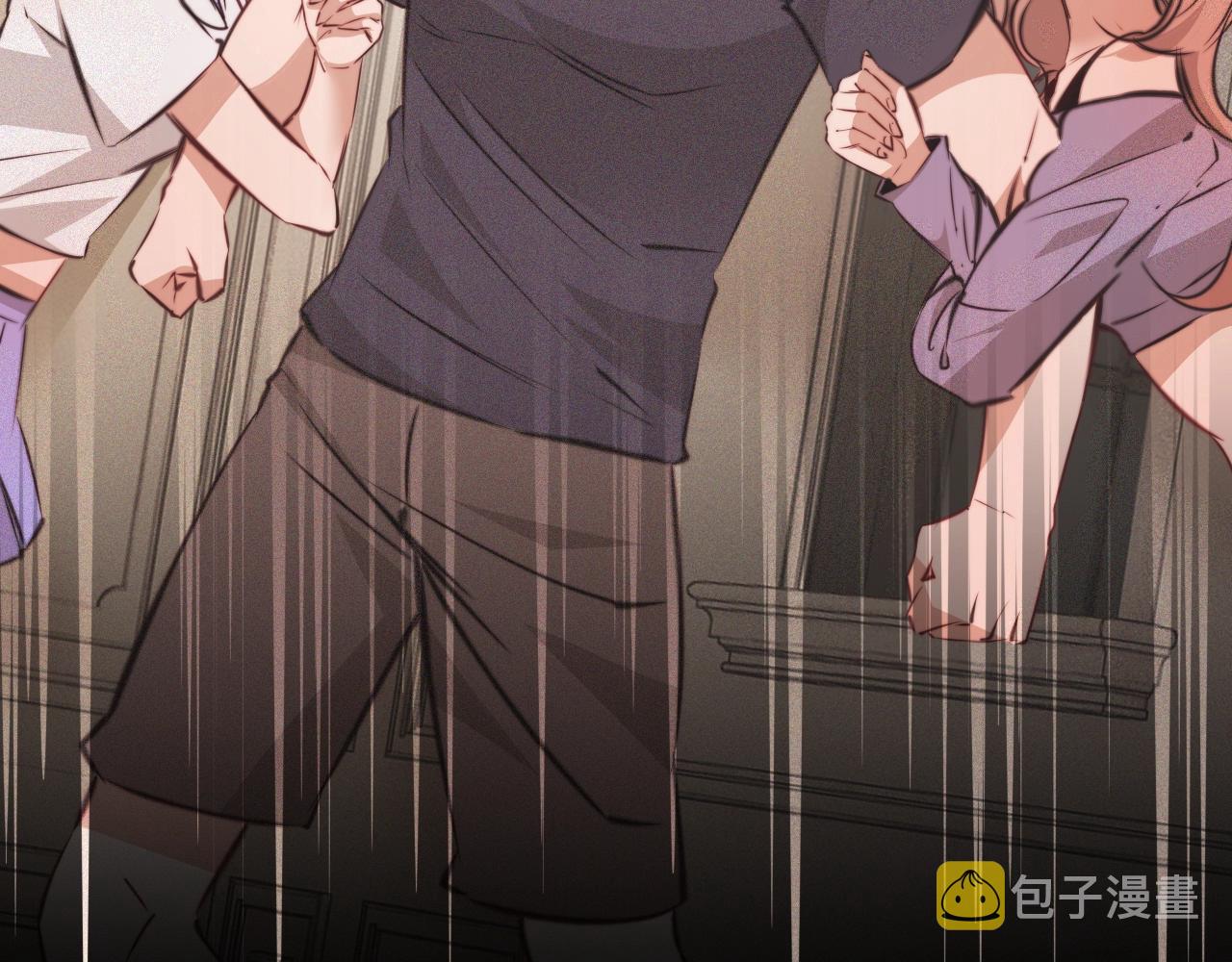 第85话 火药味97