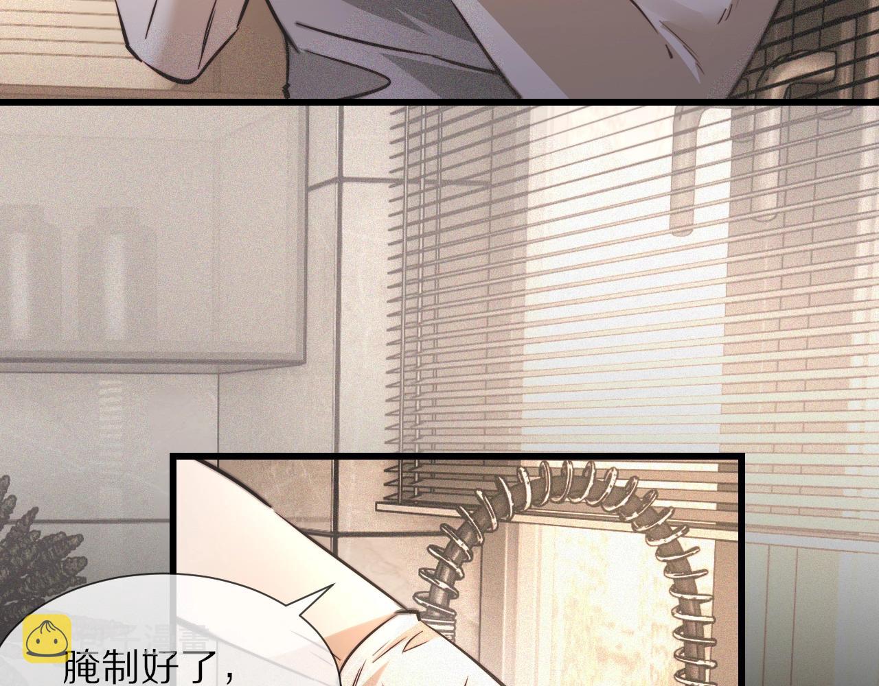 第49话 有一个人前来点菜63