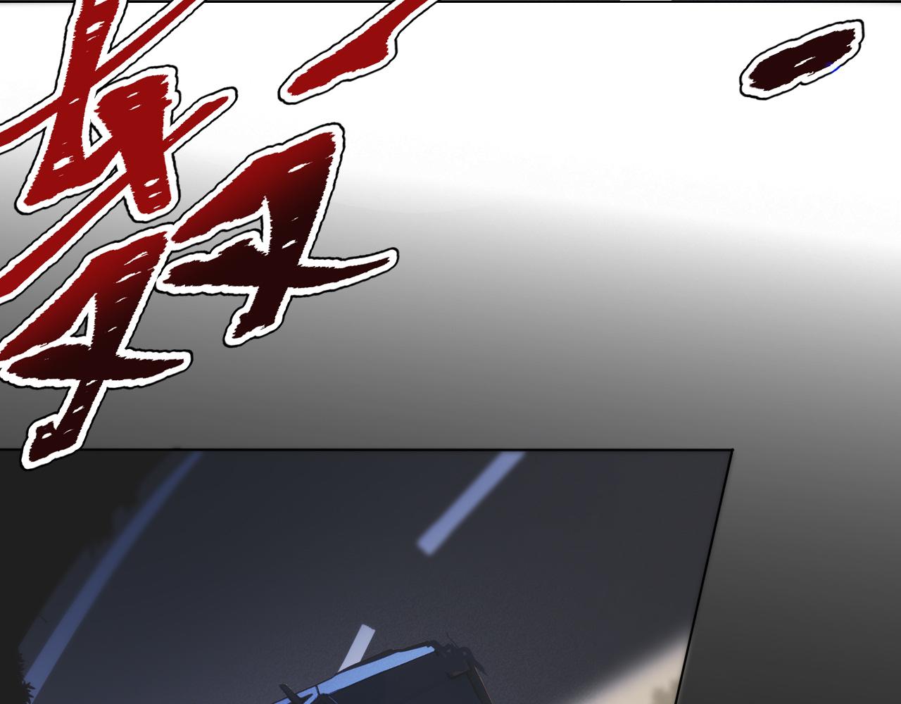 第119话 洗心革面？6